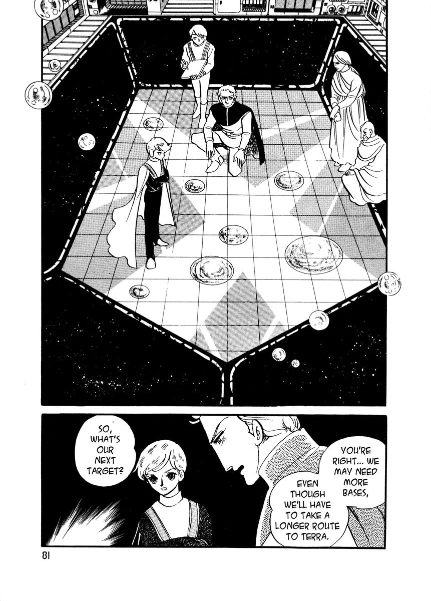 Read To Terra... chapter 0 image 81 on Lezhin