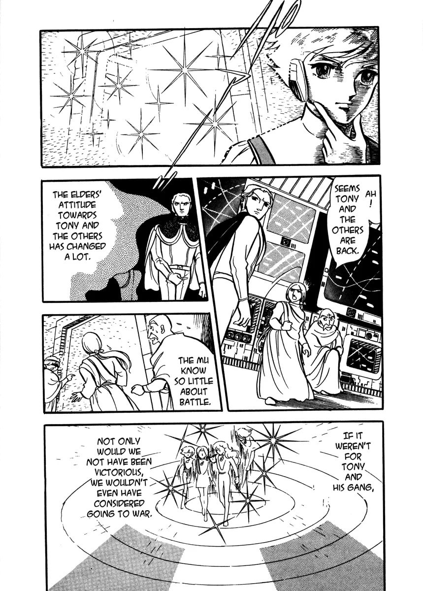Read To Terra... chapter 0 image 82 on Lezhin
