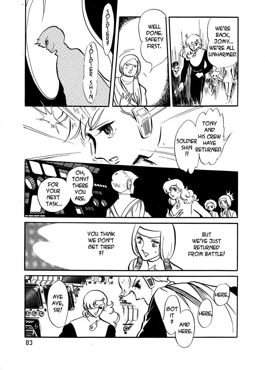 Read To Terra... chapter 0 image 83 on Lezhin