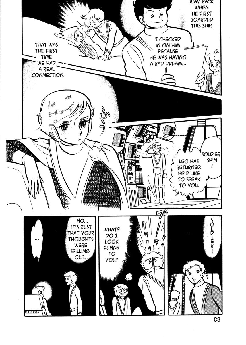 Read To Terra... chapter 0 image 88 on Lezhin