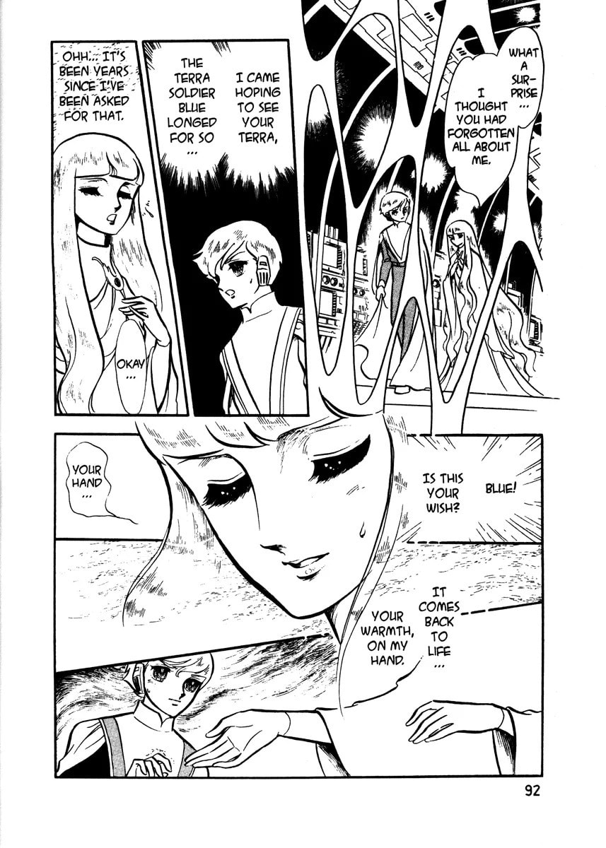 Read To Terra... chapter 0 image 92 on Lezhin