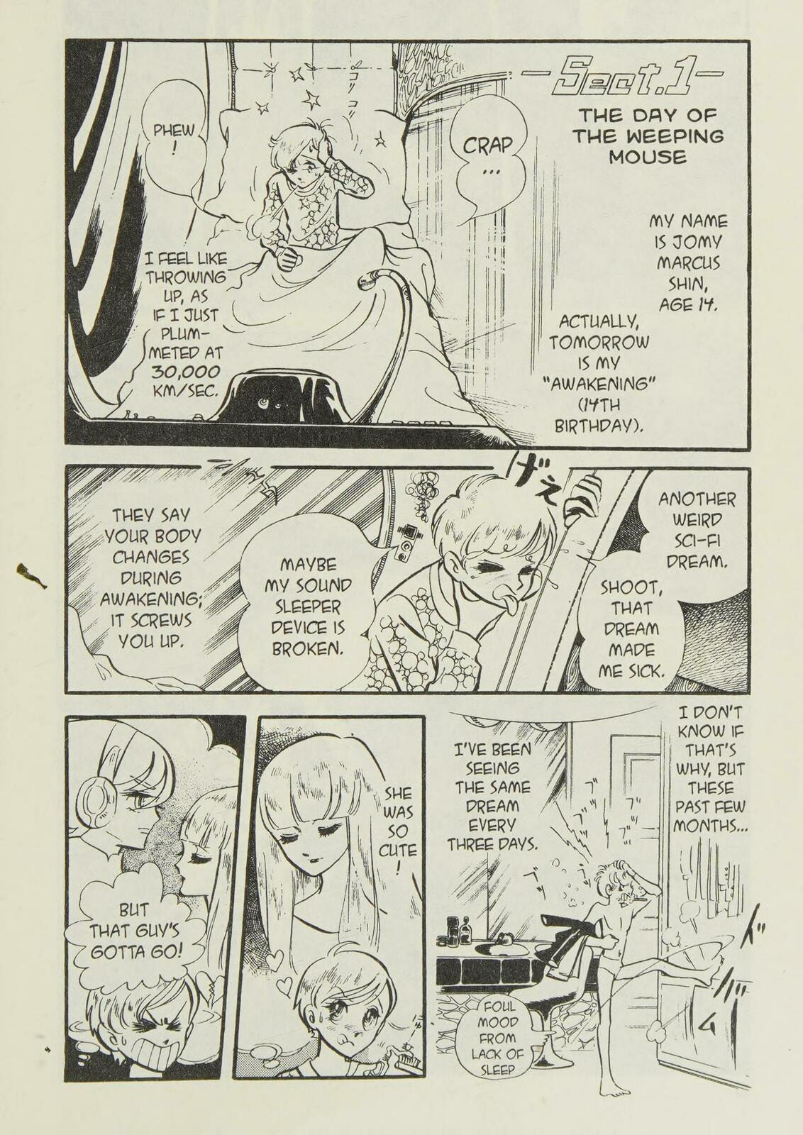 Read To Terra... chapter 1.1 image 19 on Lezhin