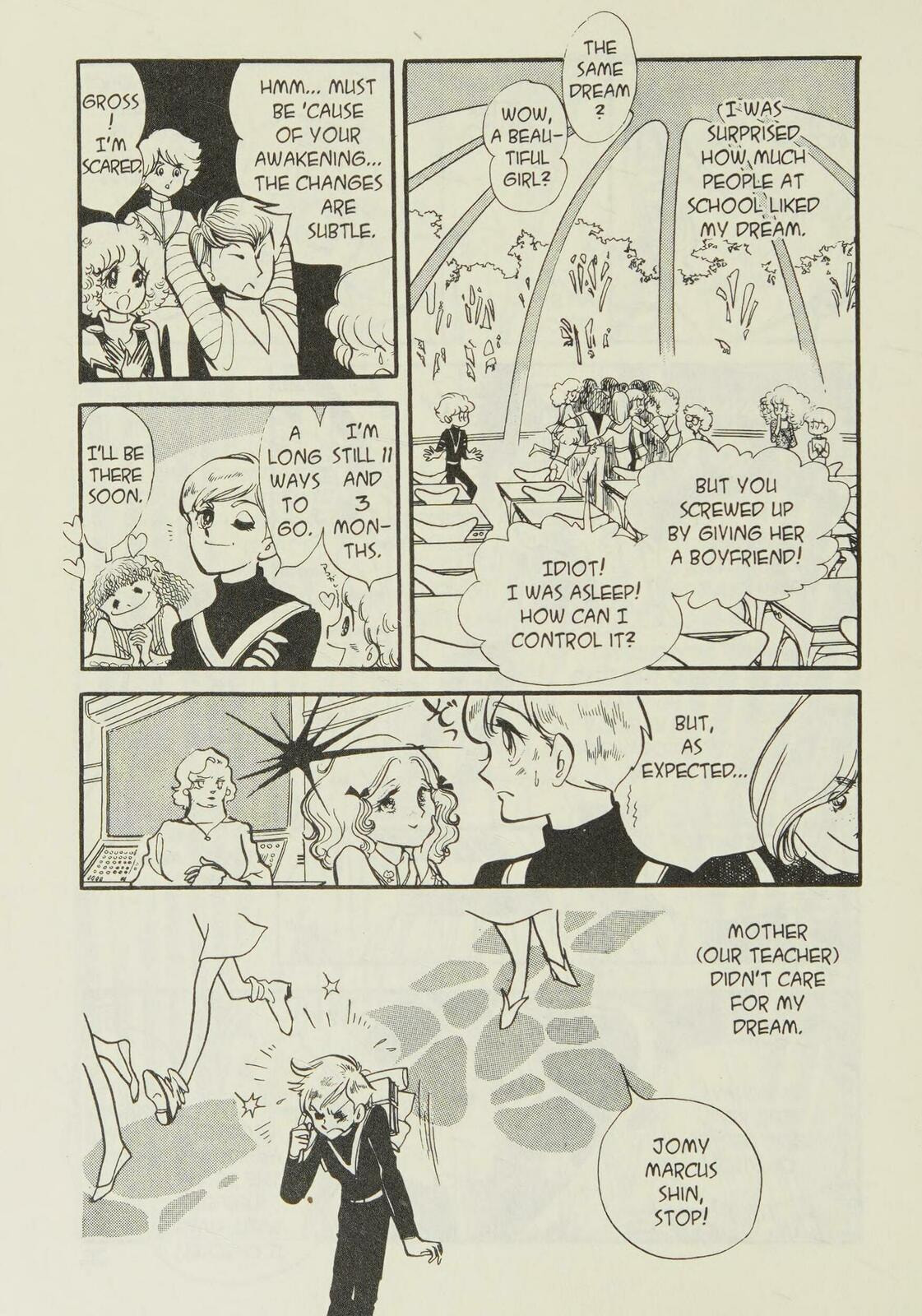 Read To Terra... chapter 1.1 image 20 on Lezhin
