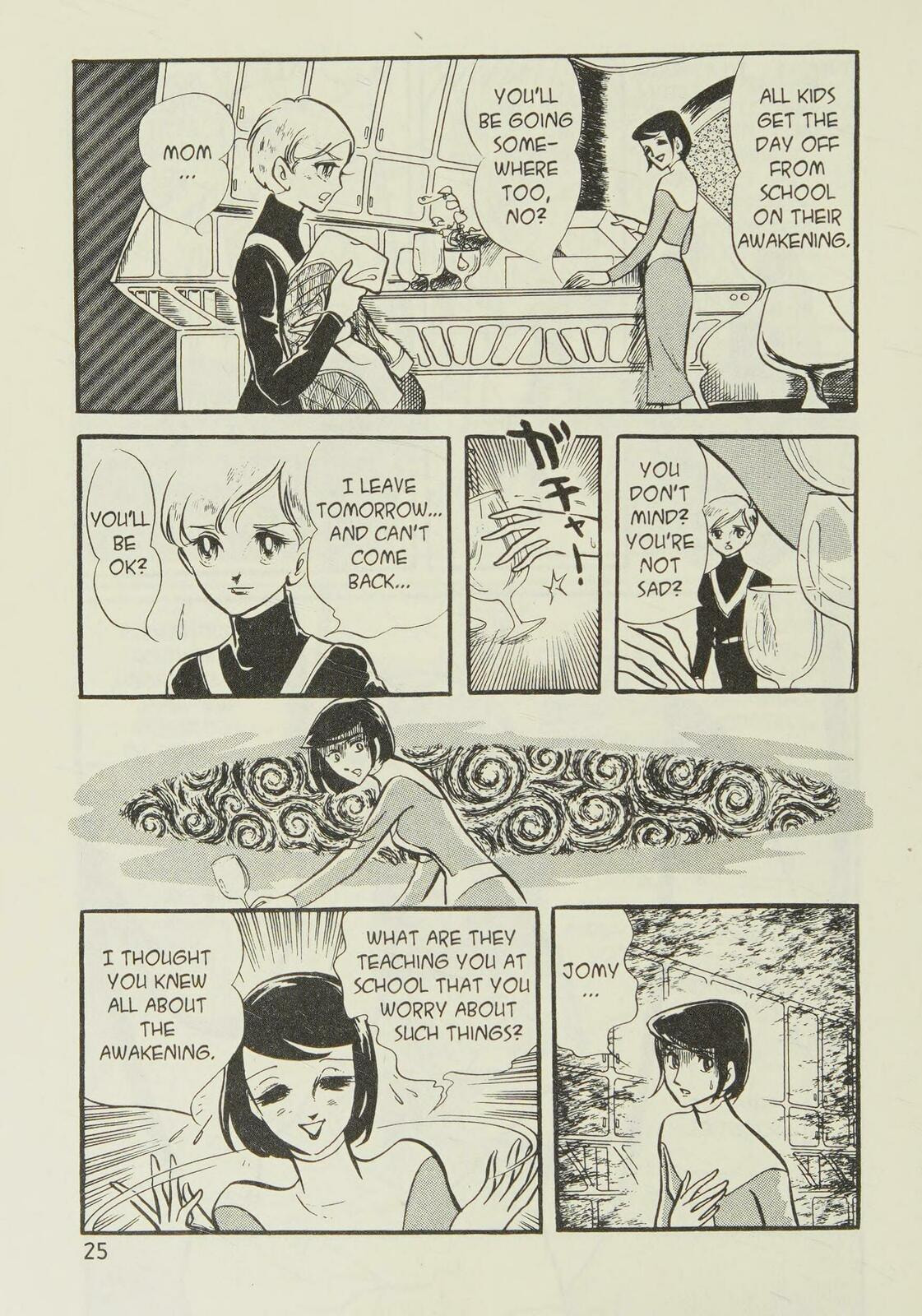 Read To Terra... chapter 1.1 image 26 on Lezhin