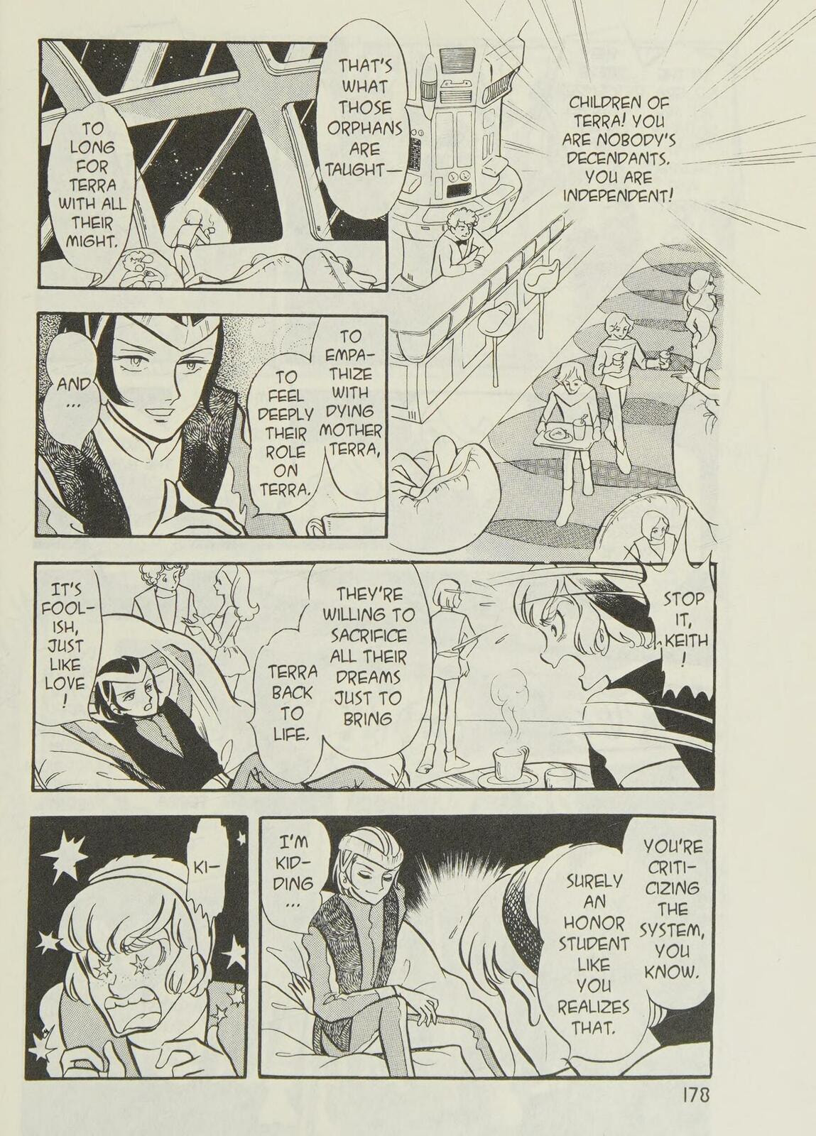 Read To Terra... chapter 1.2 image 11 on Lezhin