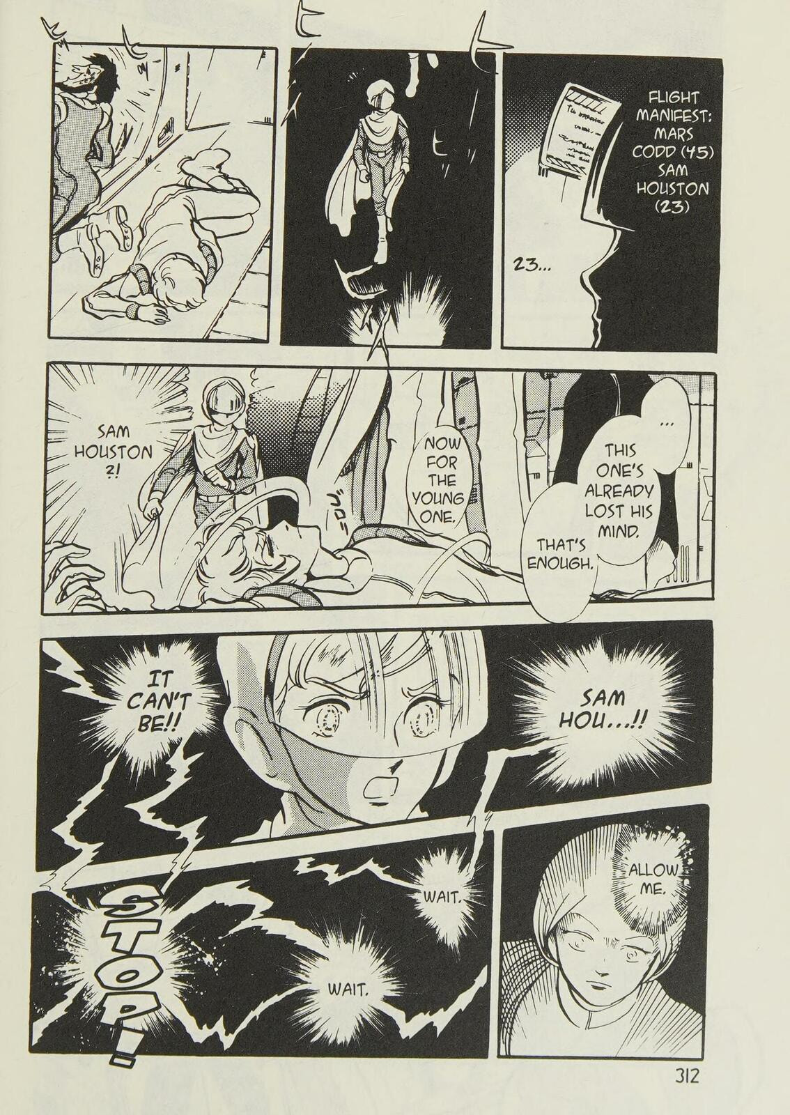 Read To Terra... chapter 1.2 image 145 on Lezhin