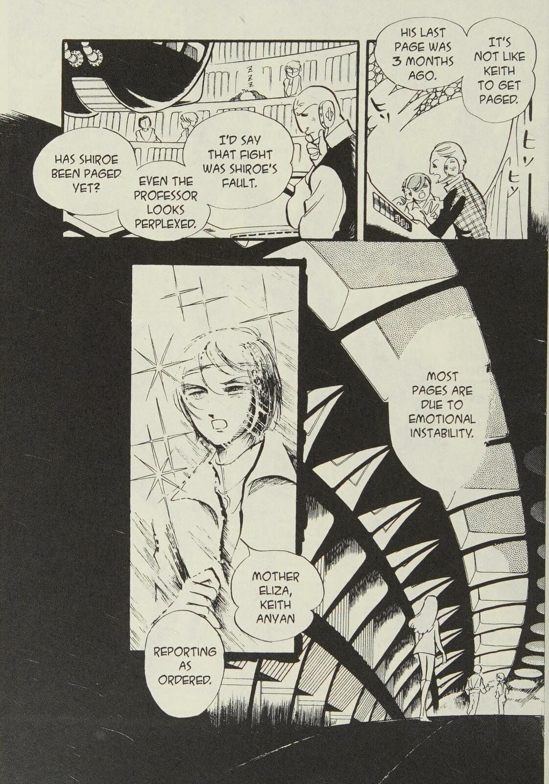 Read To Terra... chapter 1.2 image 34 on Lezhin