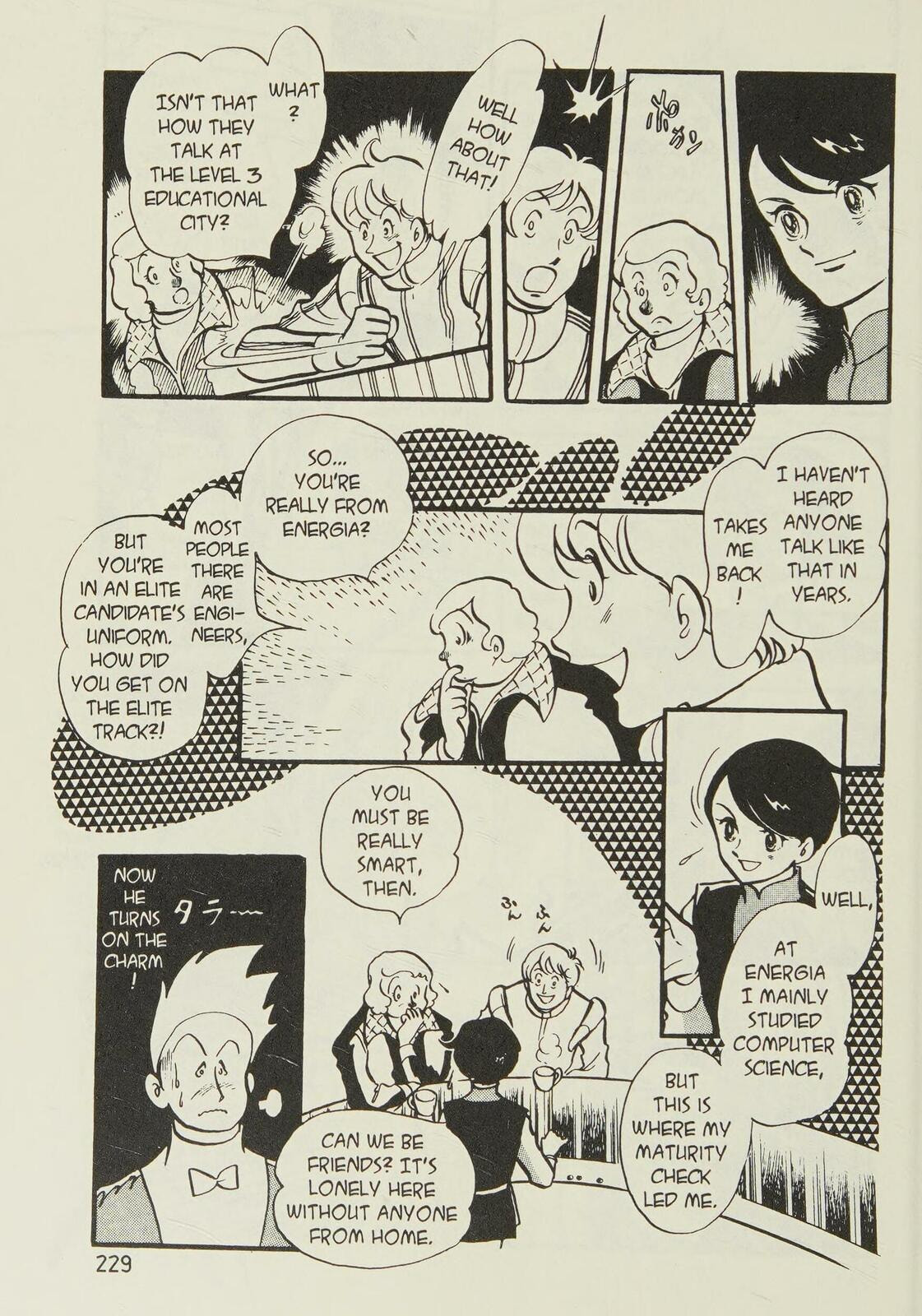 Read To Terra... chapter 1.2 image 62 on Lezhin