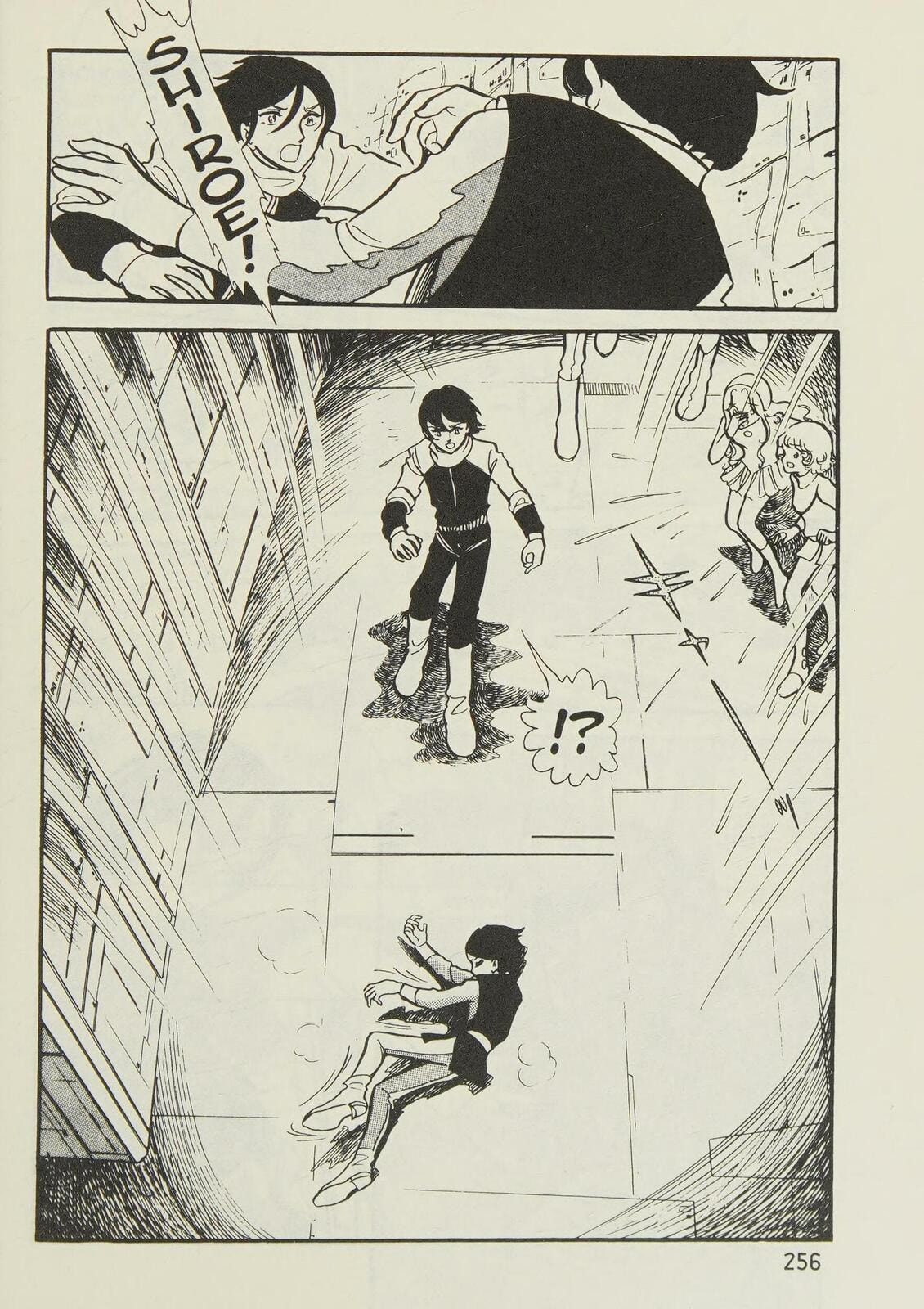 Read To Terra... chapter 1.2 image 89 on Lezhin