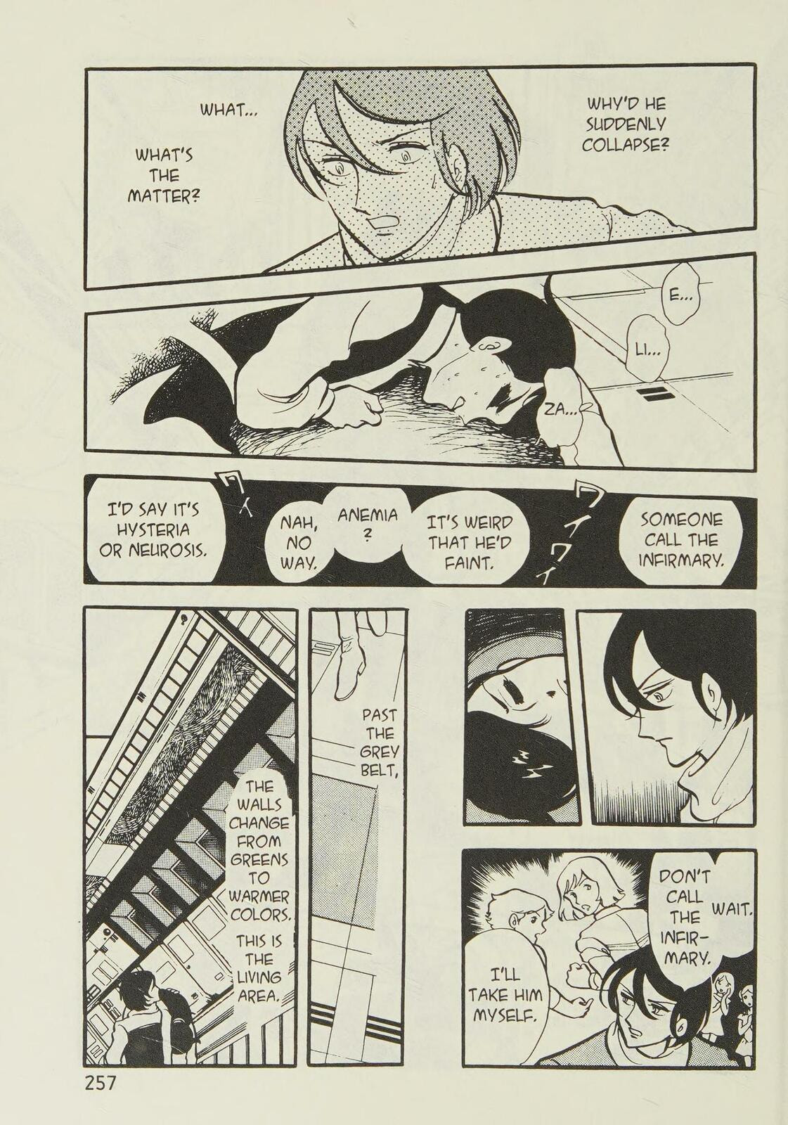 Read To Terra... chapter 1.2 image 90 on Lezhin