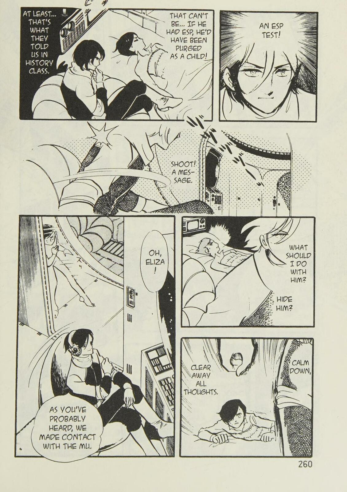 Read To Terra... chapter 1.2 image 93 on Lezhin