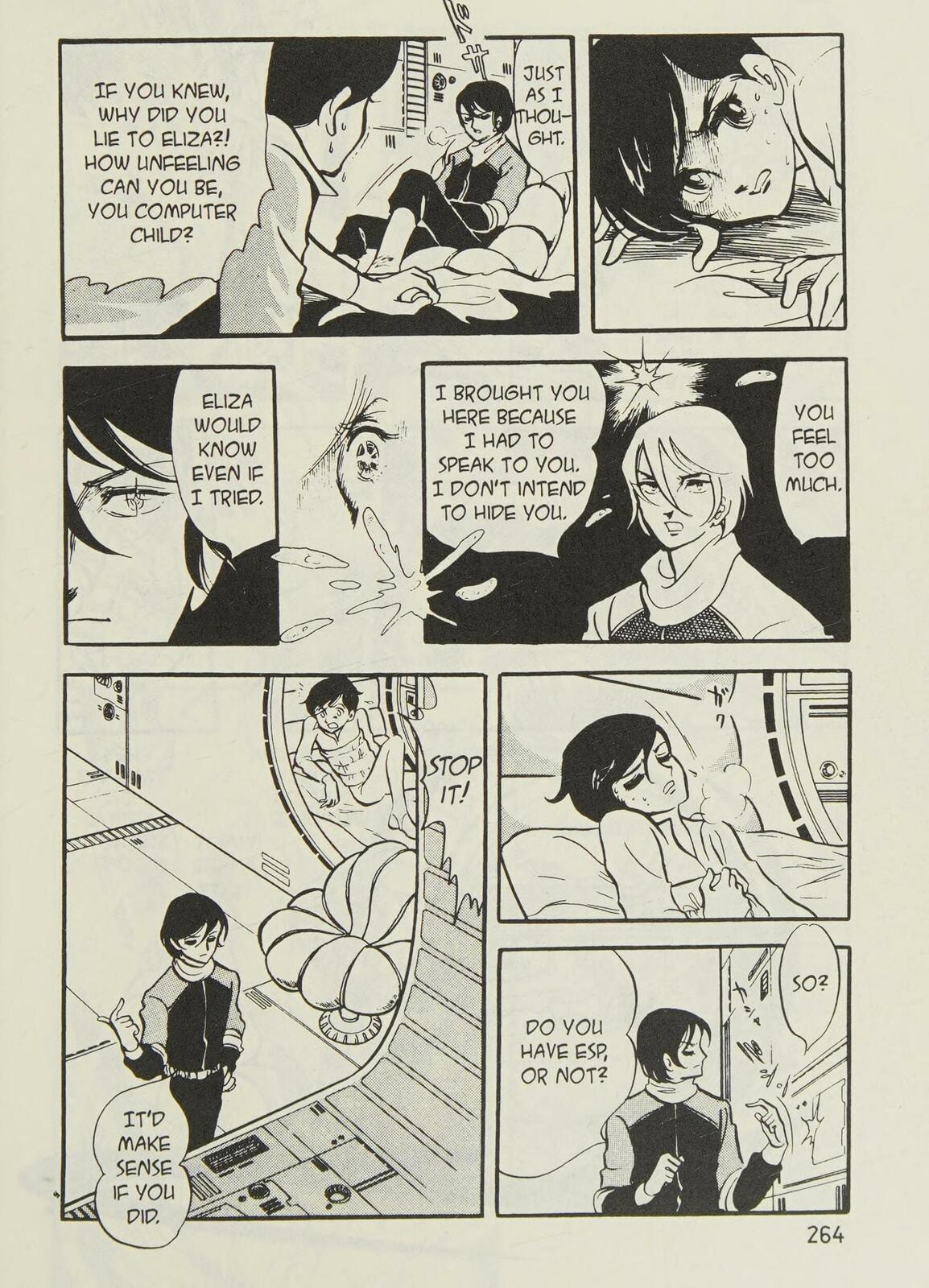 Read To Terra... chapter 1.2 image 97 on Lezhin