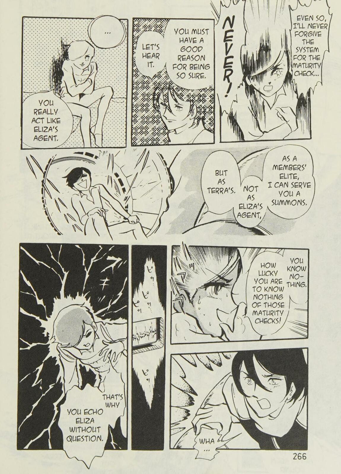 Read To Terra... chapter 1.2 image 99 on Lezhin