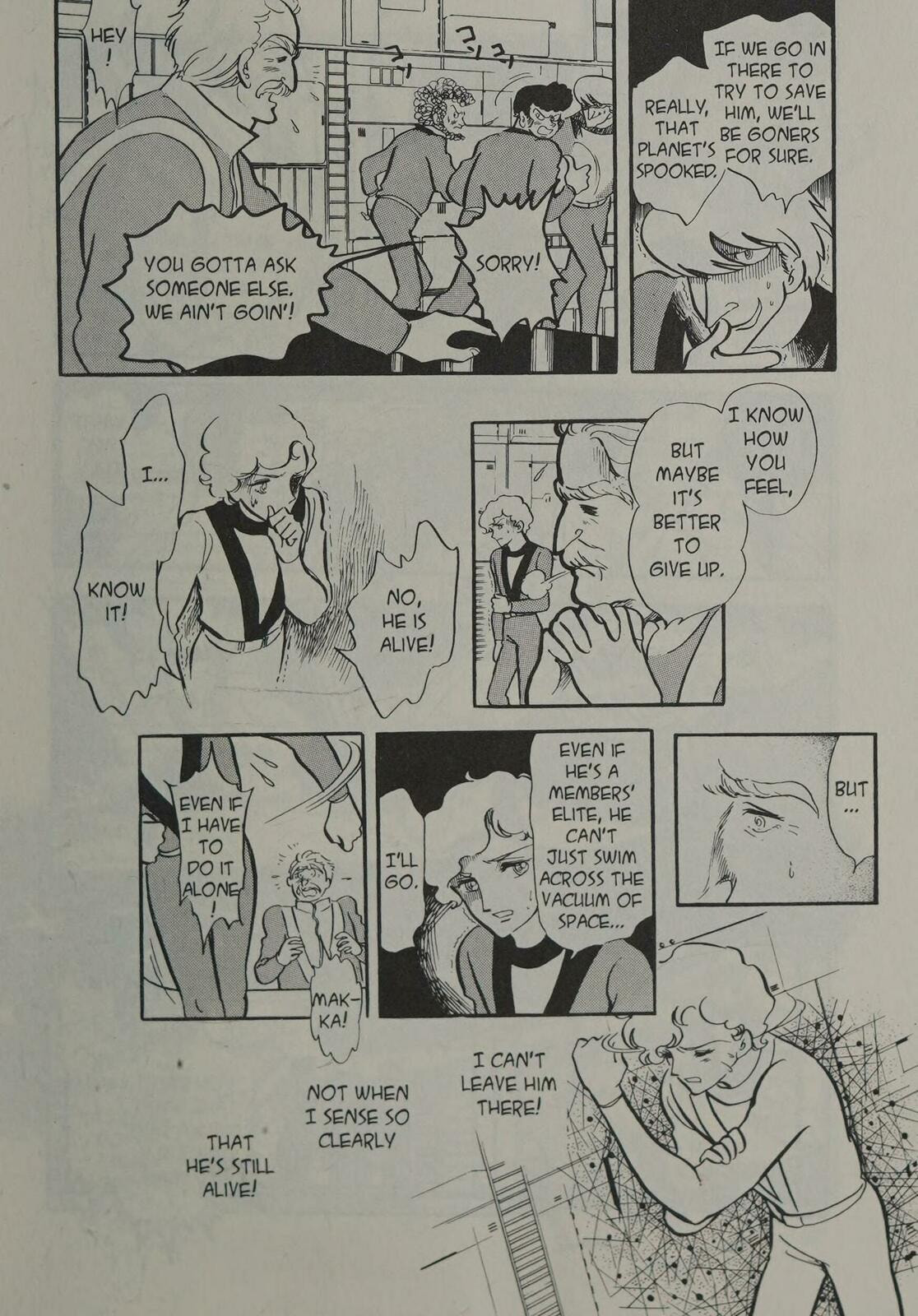 Read To Terra... chapter 1.3 image 113 on Lezhin