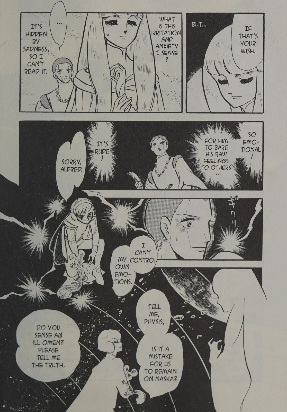 Read To Terra... chapter 1.3 image 15 on Lezhin