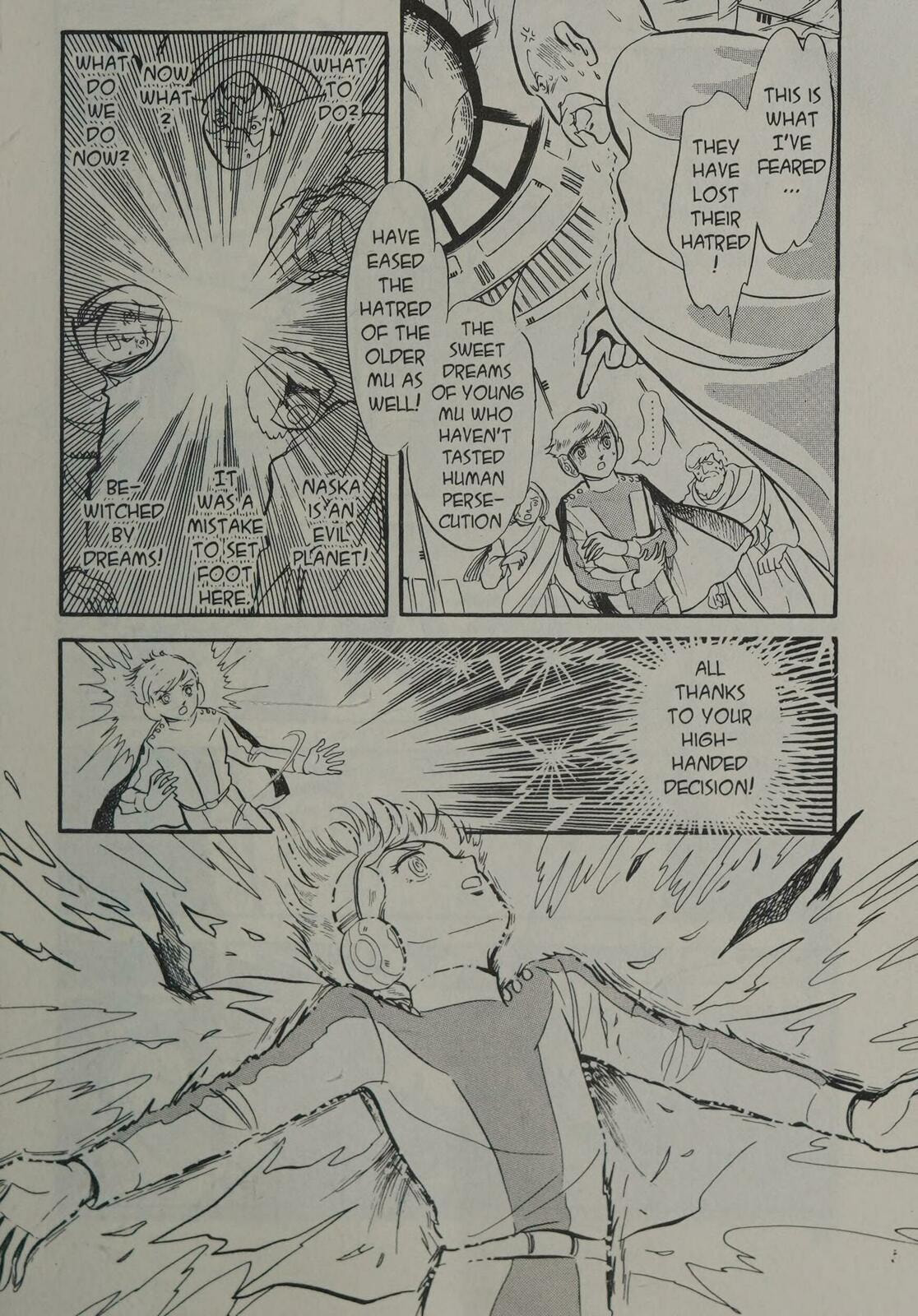 Read To Terra... chapter 1.3 image 21 on Lezhin