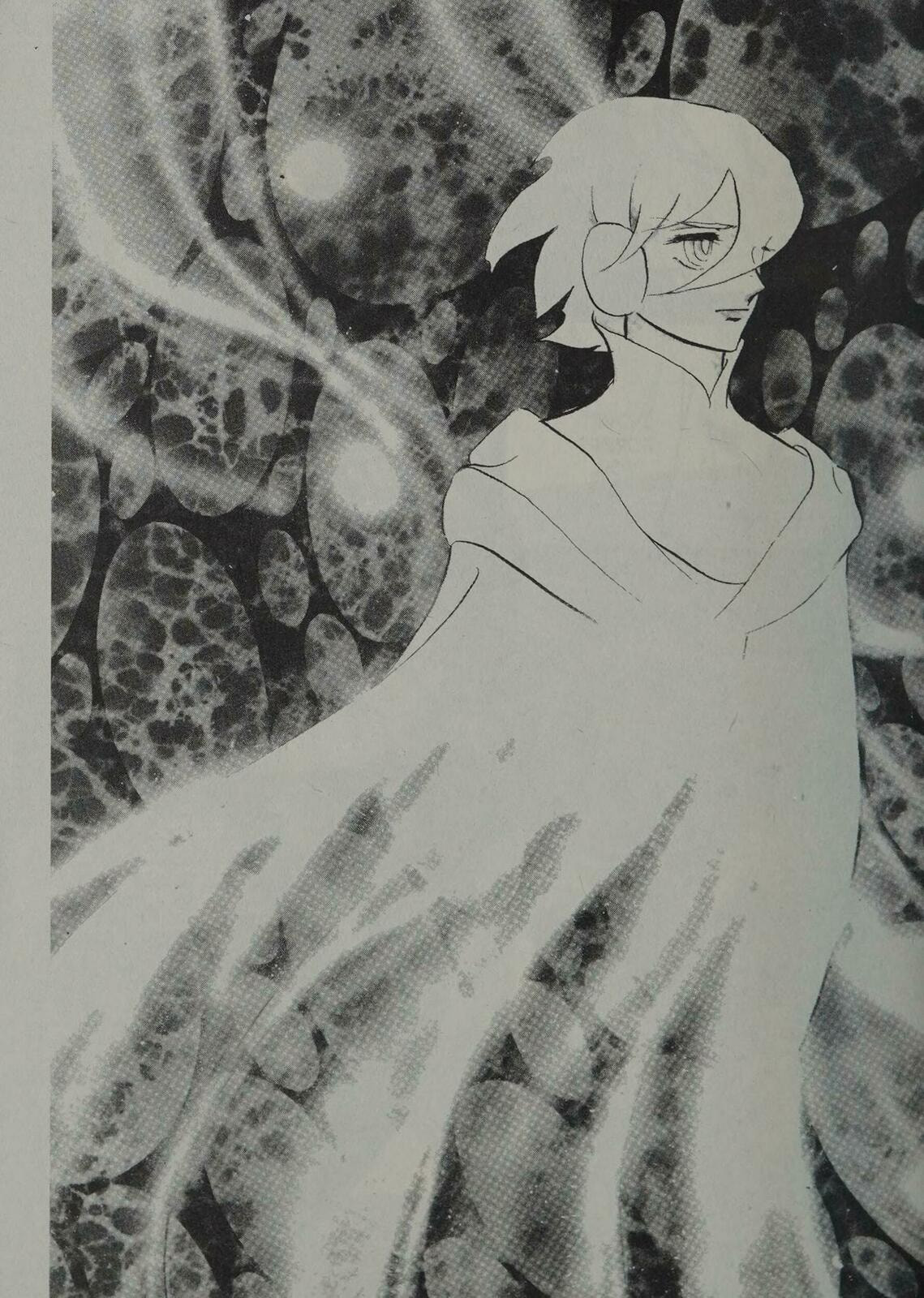 Read To Terra... chapter 1.3 image 34 on Lezhin