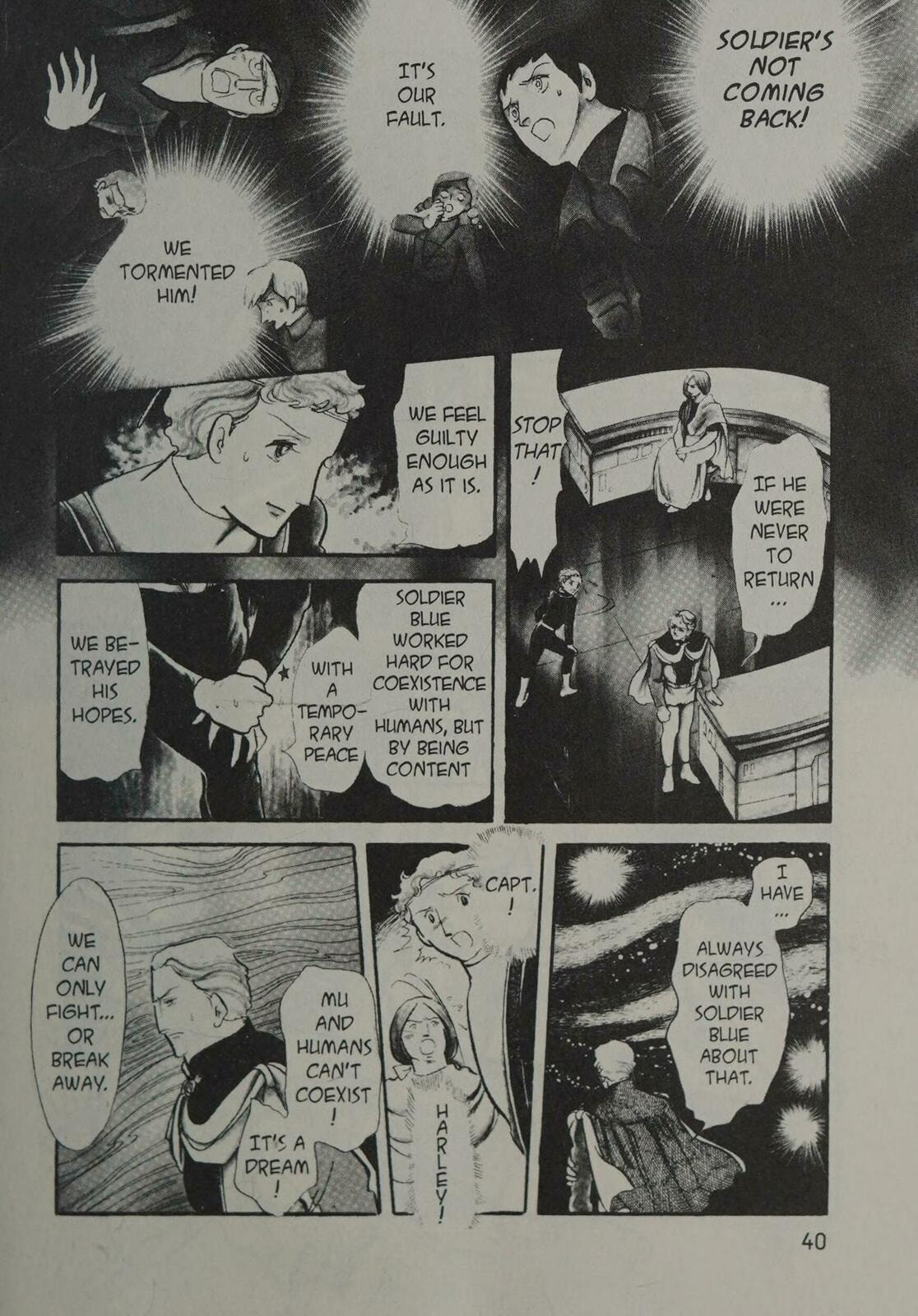 Read To Terra... chapter 1.3 image 41 on Lezhin