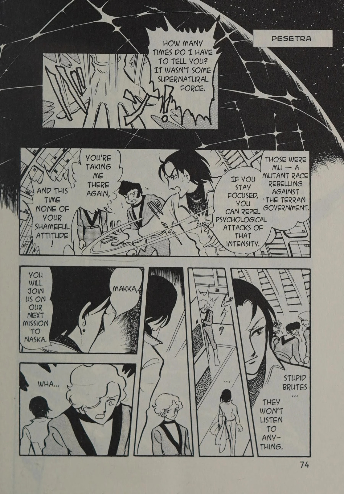 Read To Terra... chapter 1.3 image 75 on Lezhin