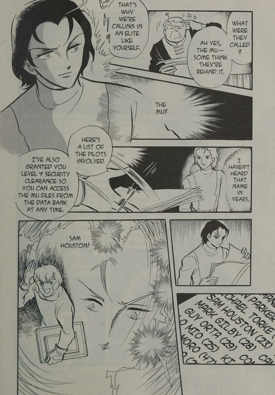 Read To Terra... chapter 1.3 image 9 on Lezhin