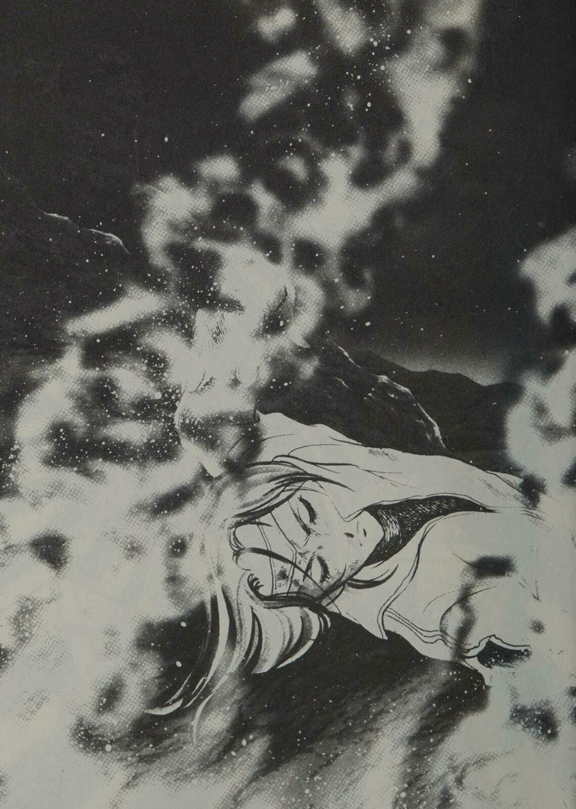 Read To Terra... chapter 1.3 image 98 on Lezhin