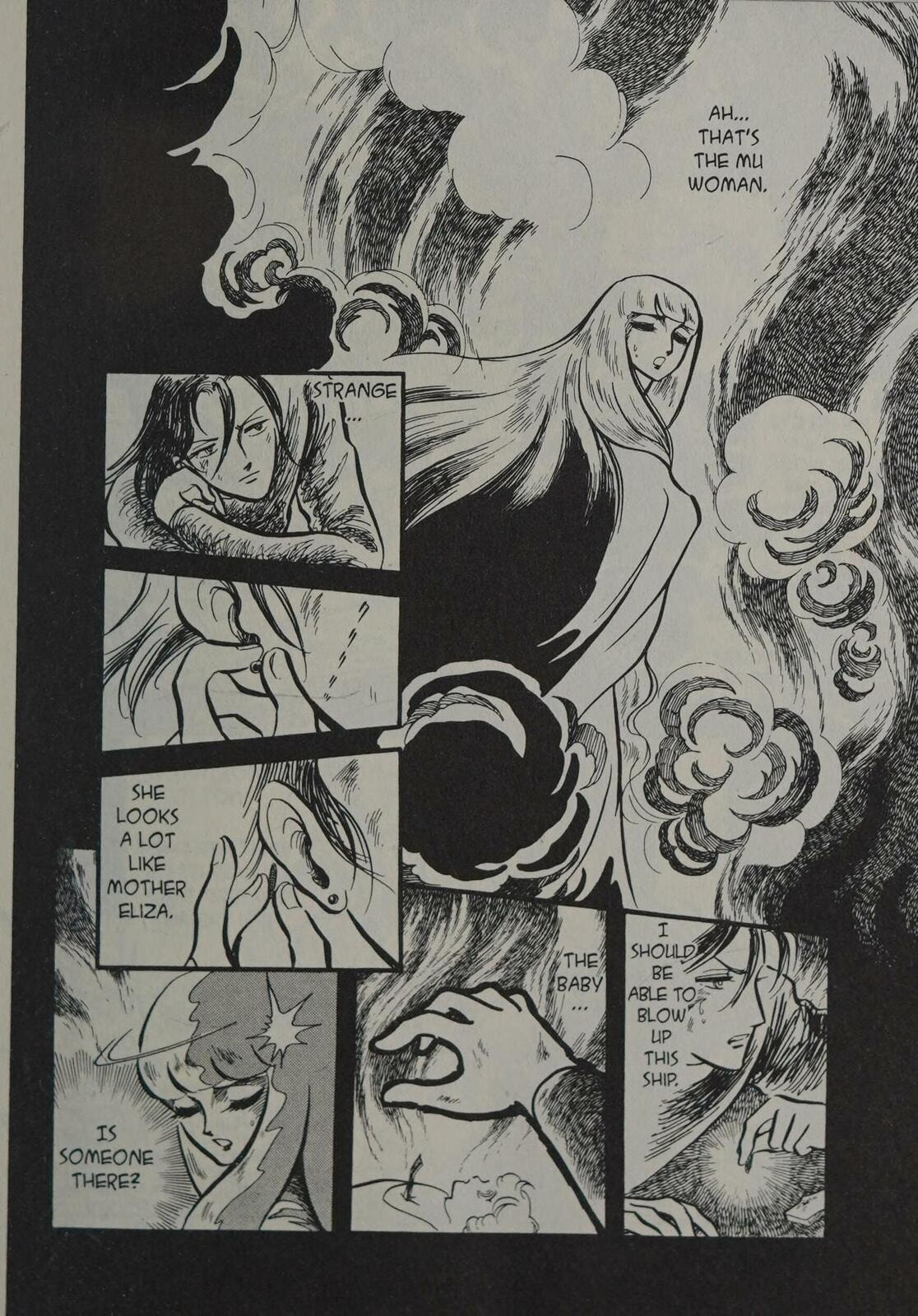 Read To Terra... chapter 1.4 image 11 on Lezhin