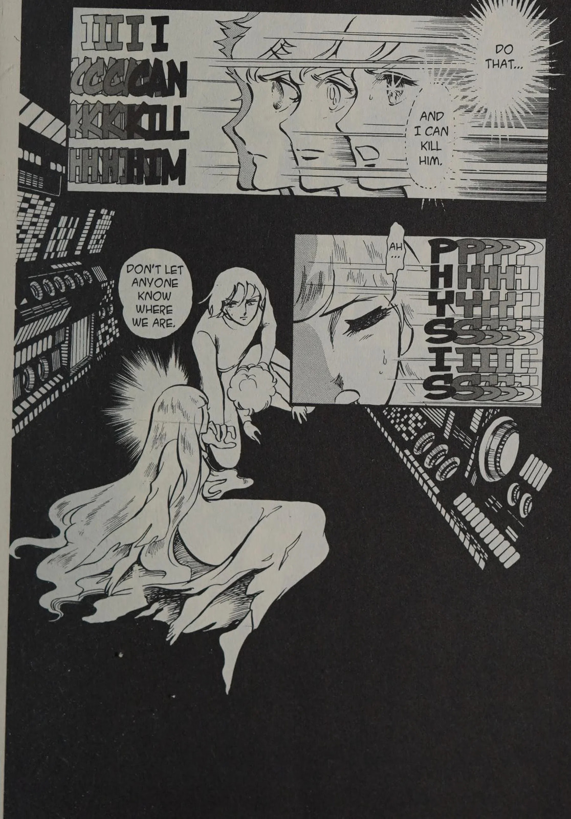 Read To Terra... chapter 1.4 image 27 on Lezhin