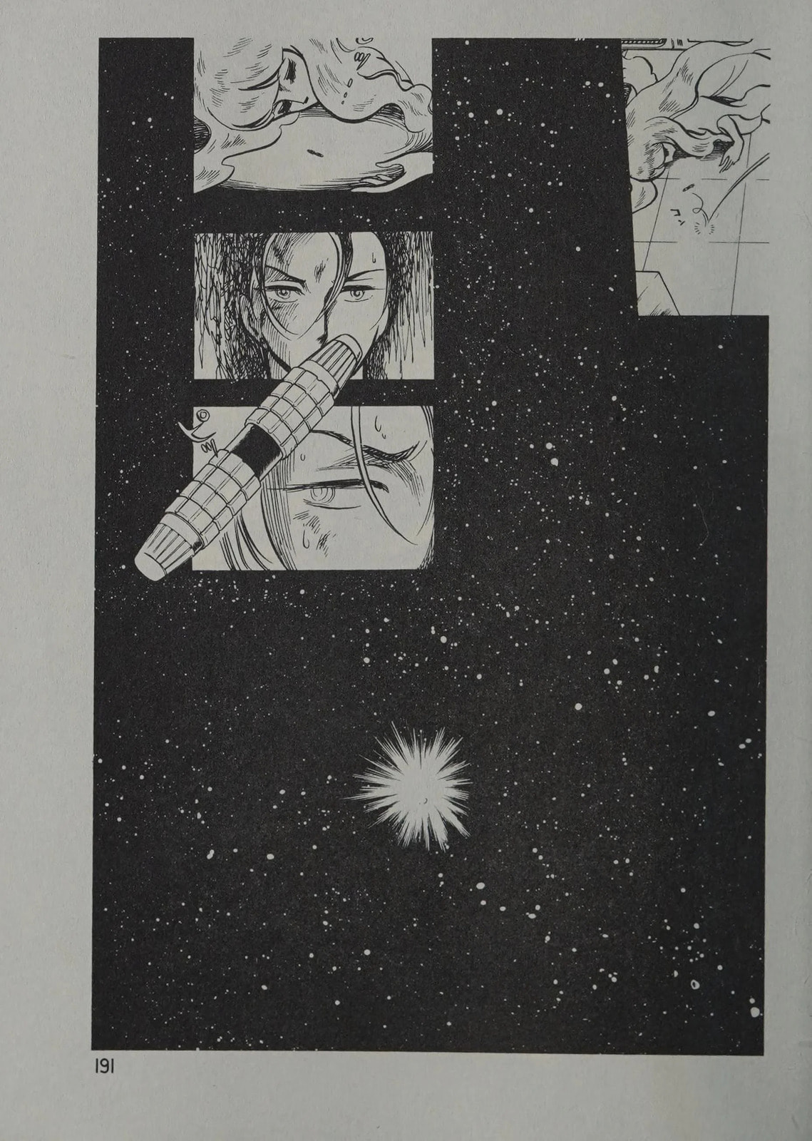 Read To Terra... chapter 1.4 image 40 on Lezhin