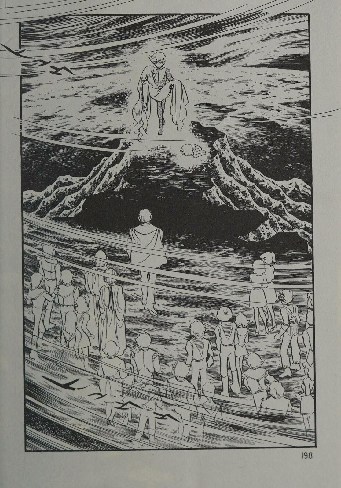 Read To Terra... chapter 1.4 image 47 on Lezhin