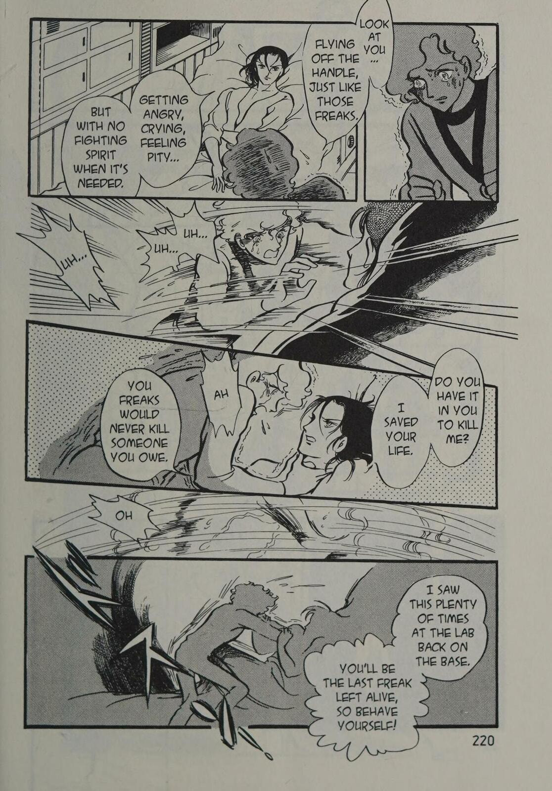 Read To Terra... chapter 1.4 image 69 on Lezhin