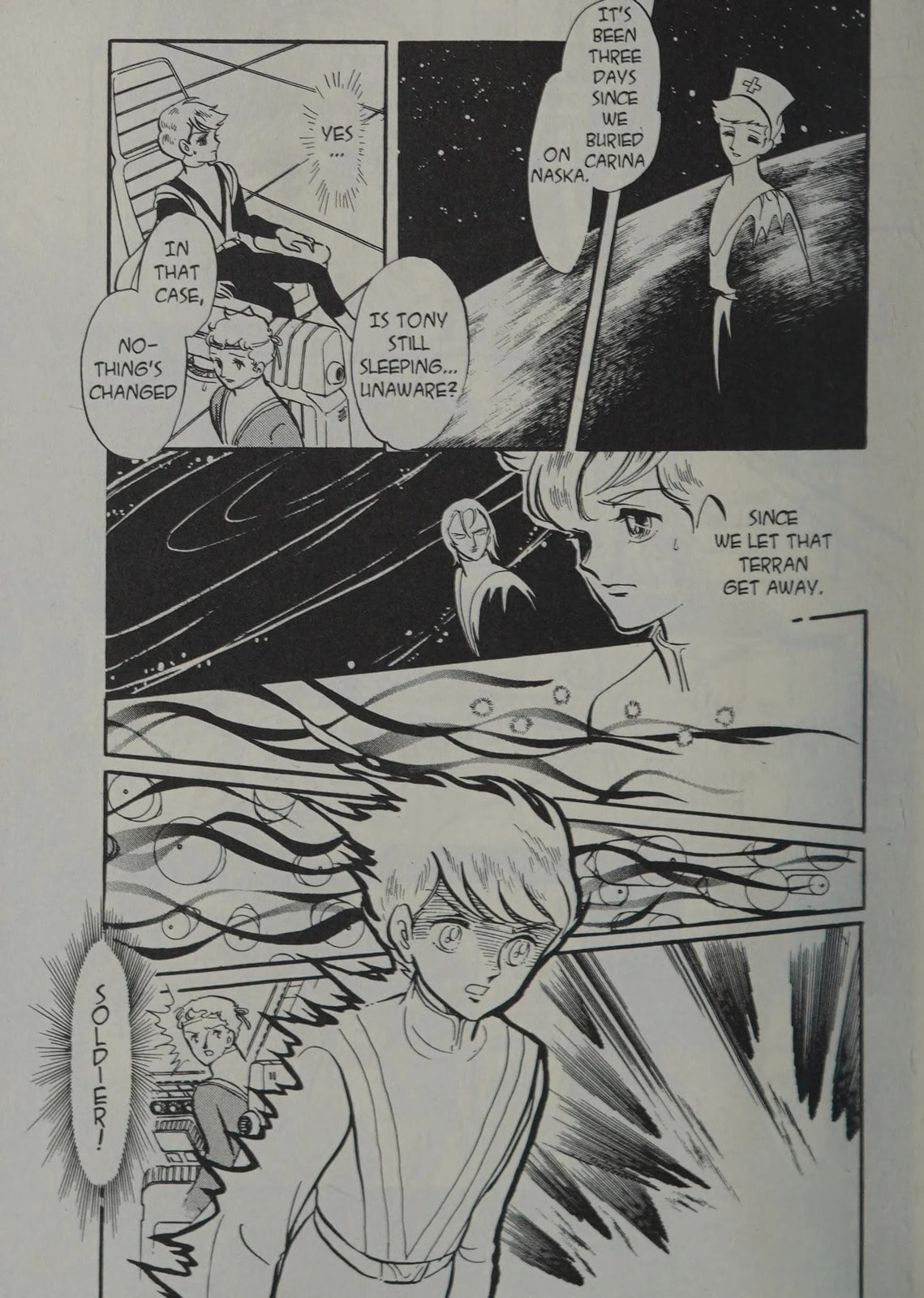 Read To Terra... chapter 1.4 image 72 on Lezhin