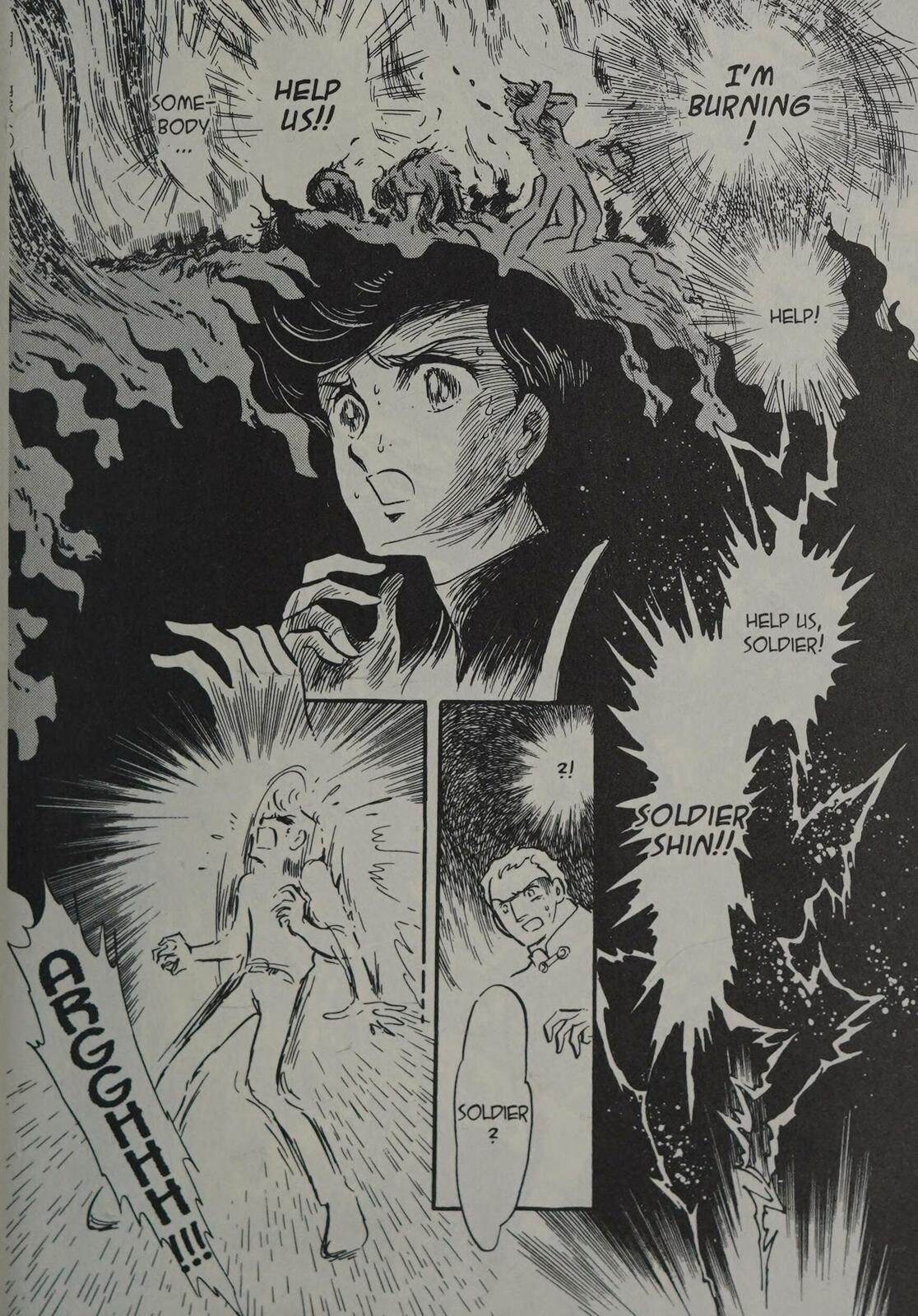 Read To Terra... chapter 1.4 image 99 on Lezhin