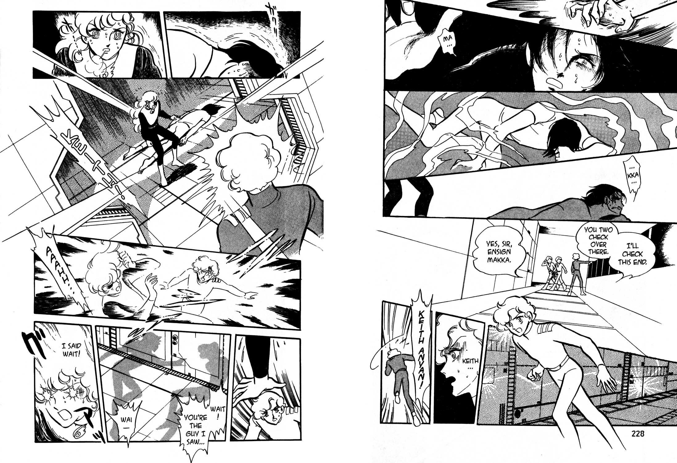 Read To Terra... chapter 1.5 image 115 on Lezhin
