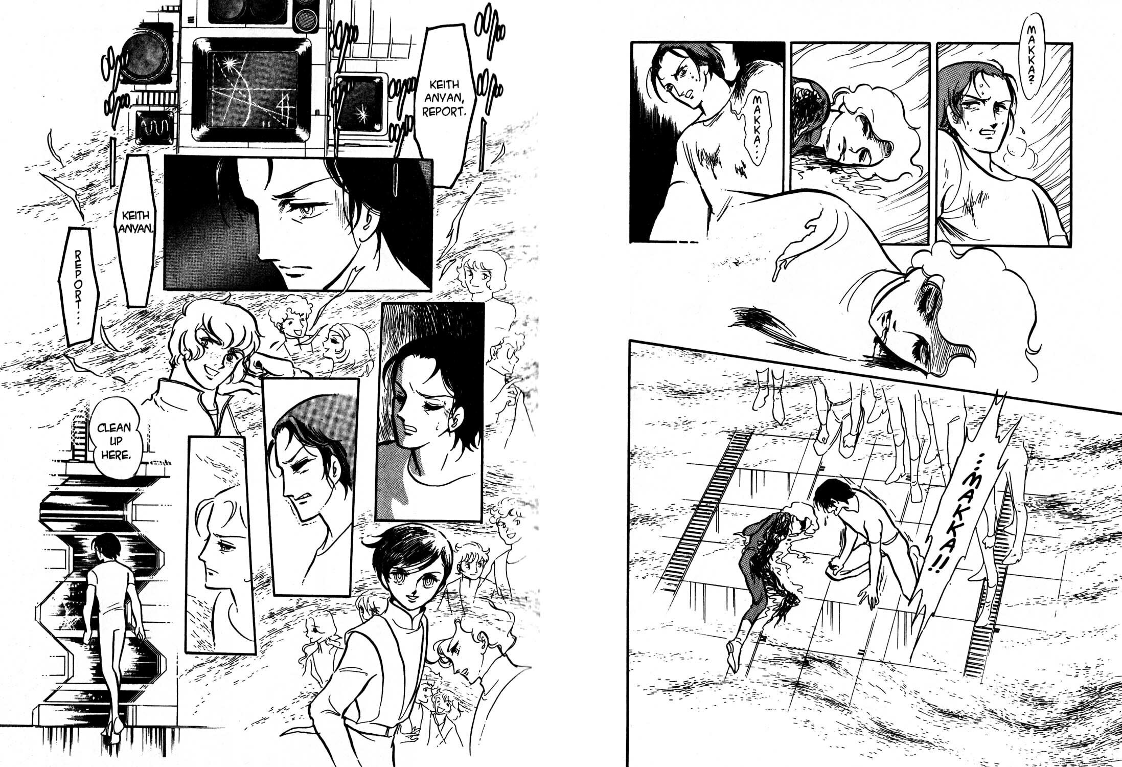 Read To Terra... chapter 1.5 image 119 on Lezhin