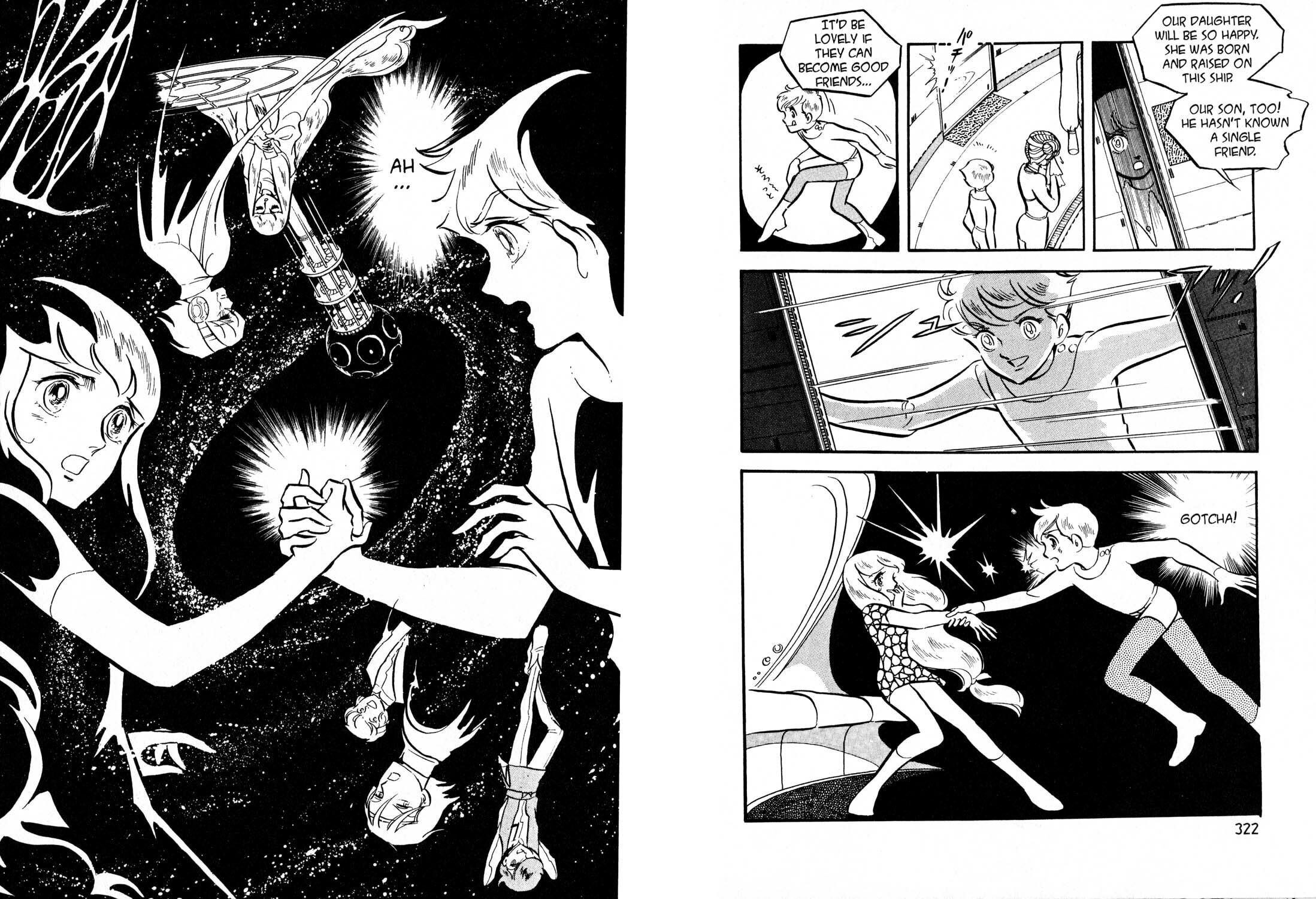 Read To Terra... chapter 1.5 image 162 on Lezhin