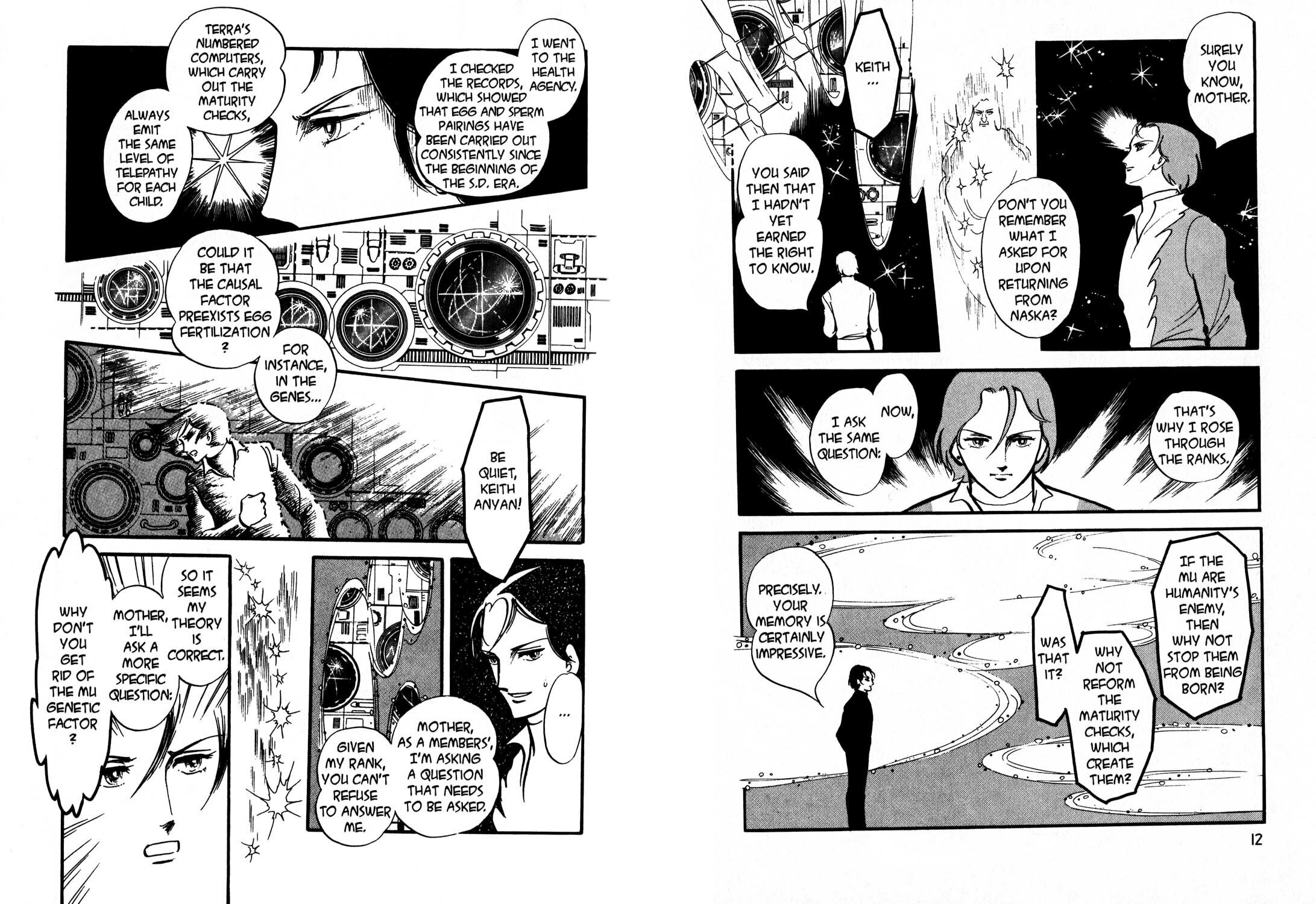 Read To Terra... chapter 1.5 image 7 on Lezhin