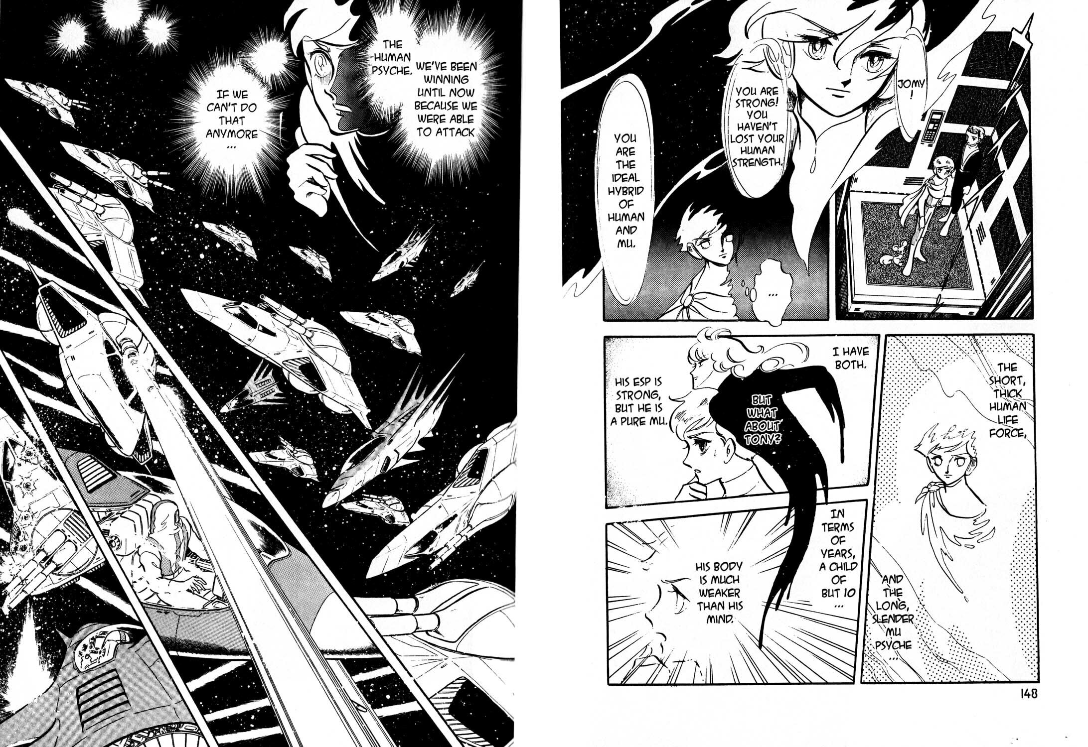 Read To Terra... chapter 1.5 image 75 on Lezhin