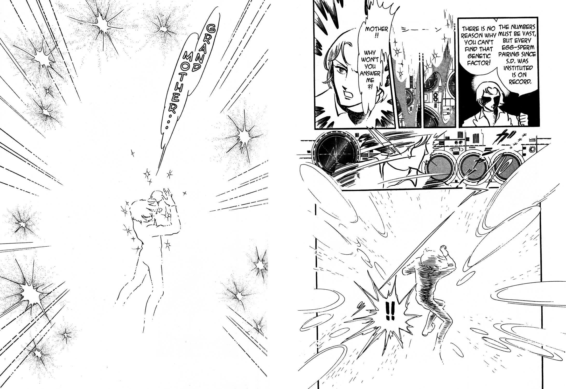 Read To Terra... chapter 1.5 image 8 on Lezhin