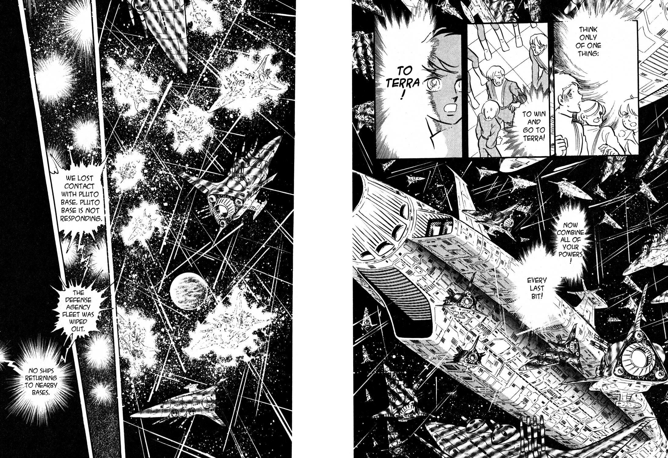 Read To Terra... chapter 1.5 image 89 on Lezhin