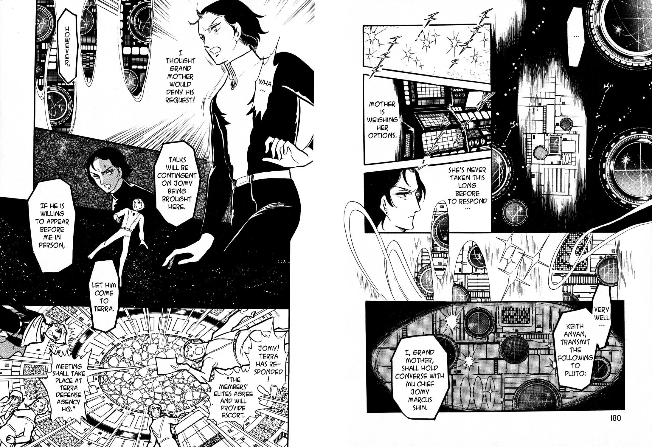 Read To Terra... chapter 1.5 image 91 on Lezhin