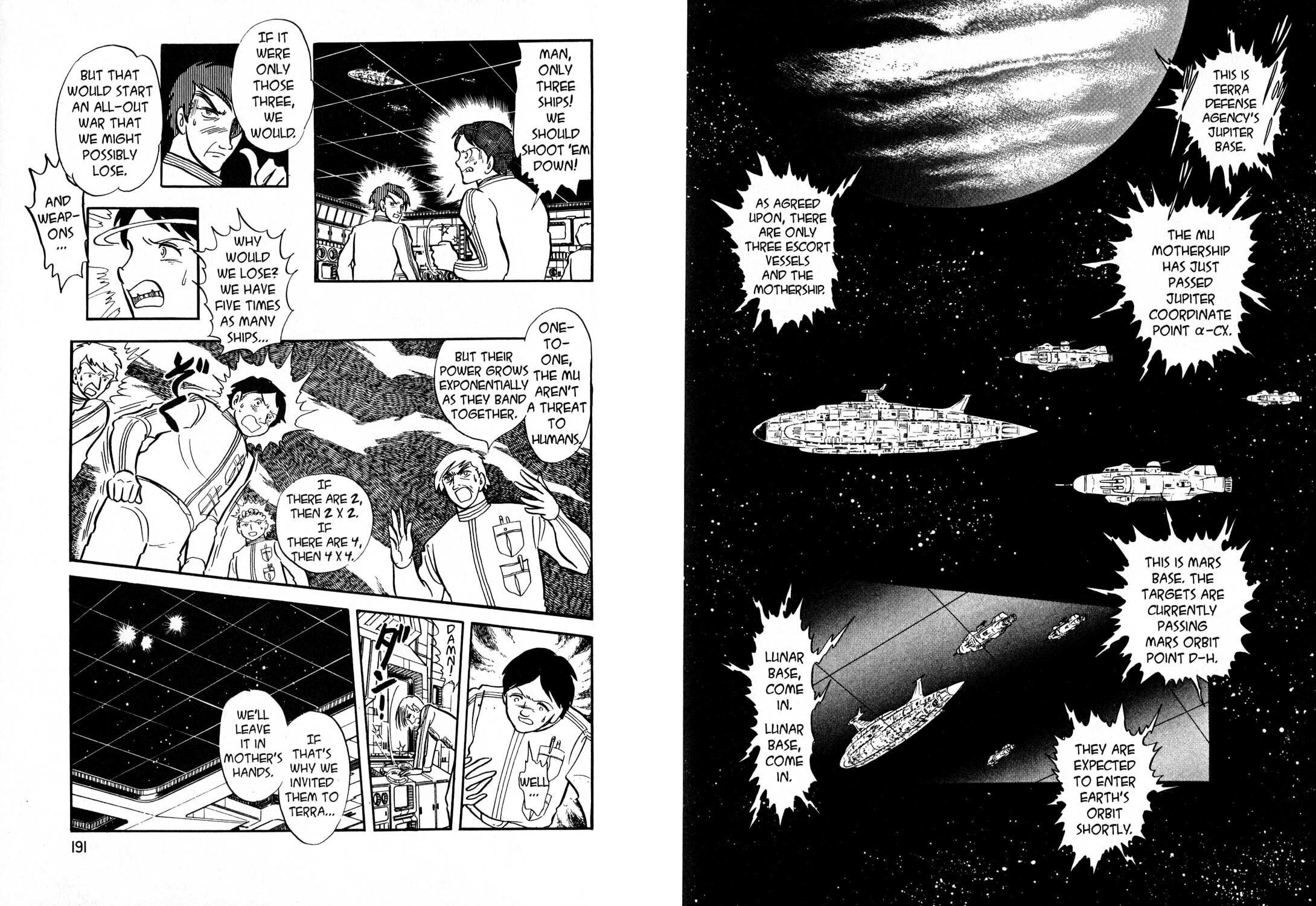 Read To Terra... chapter 1.5 image 96 on Lezhin