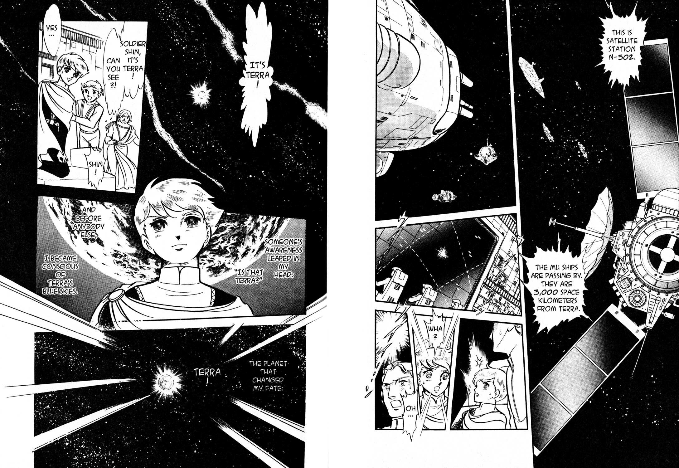 Read To Terra... chapter 1.5 image 97 on Lezhin