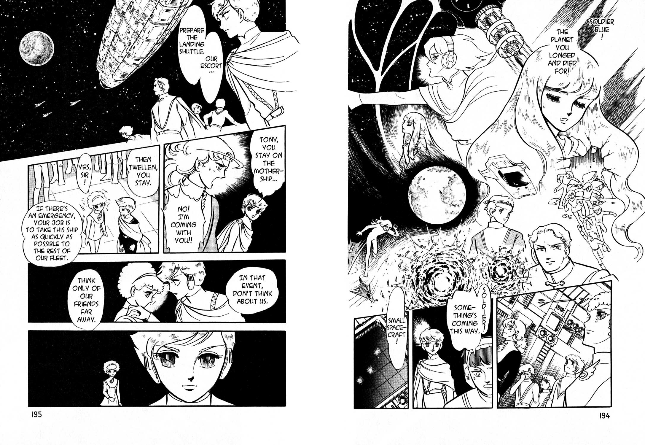 Read To Terra... chapter 1.5 image 98 on Lezhin