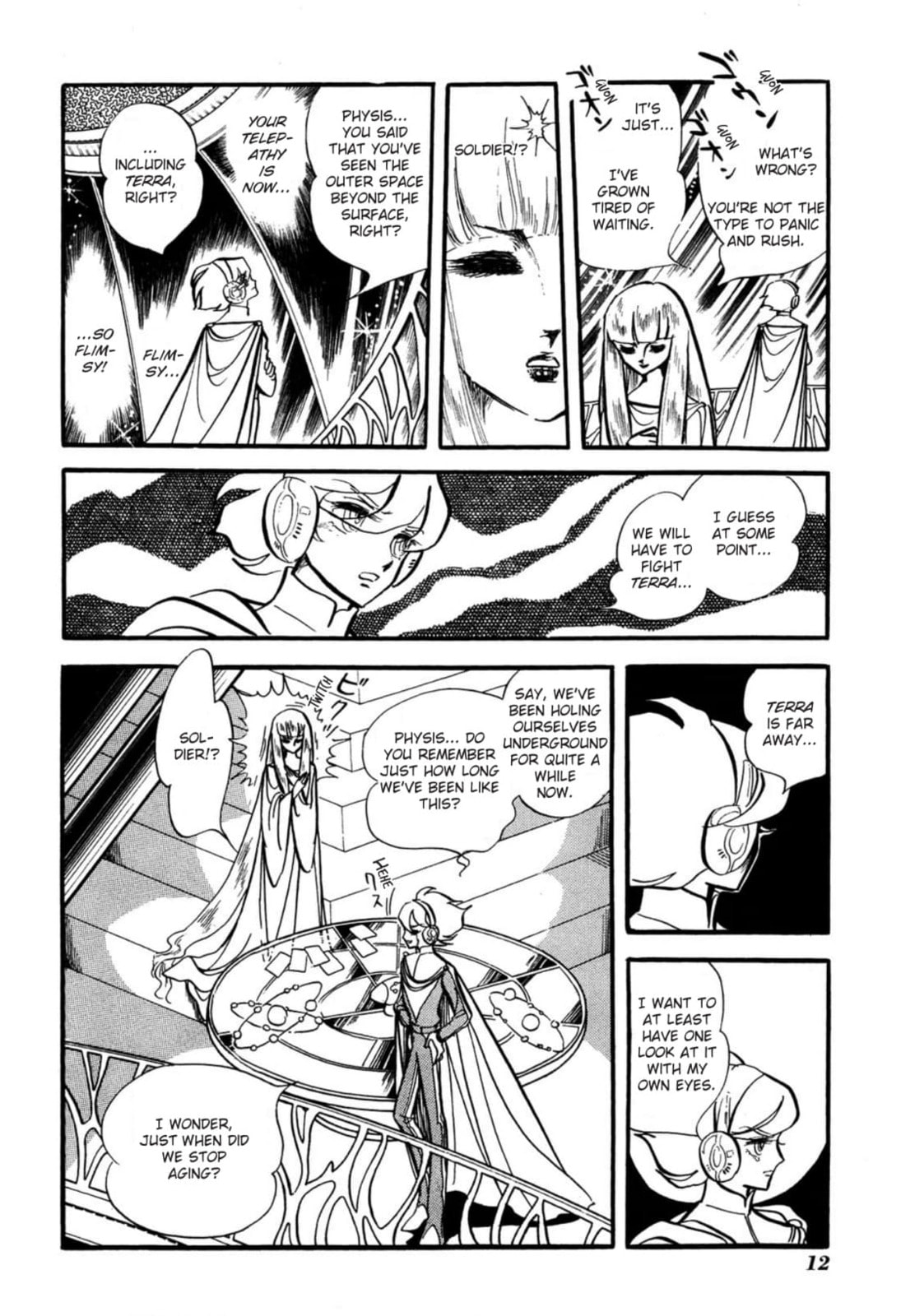 Read To Terra... chapter 1 image 11 on Lezhin