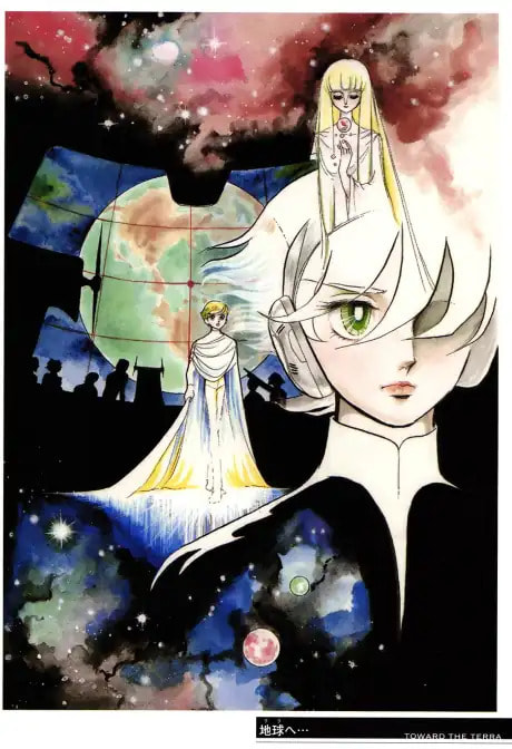 Read To Terra... chapter 1 image 2 on Lezhin