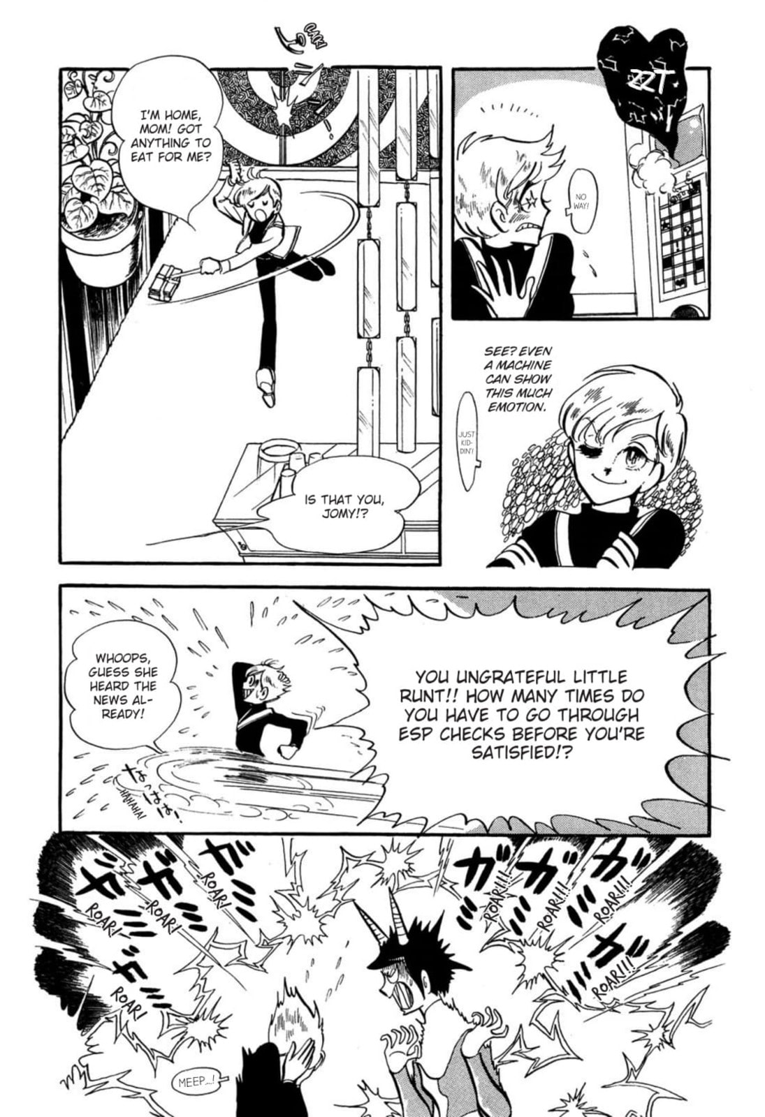 Read To Terra... chapter 1 image 20 on Lezhin