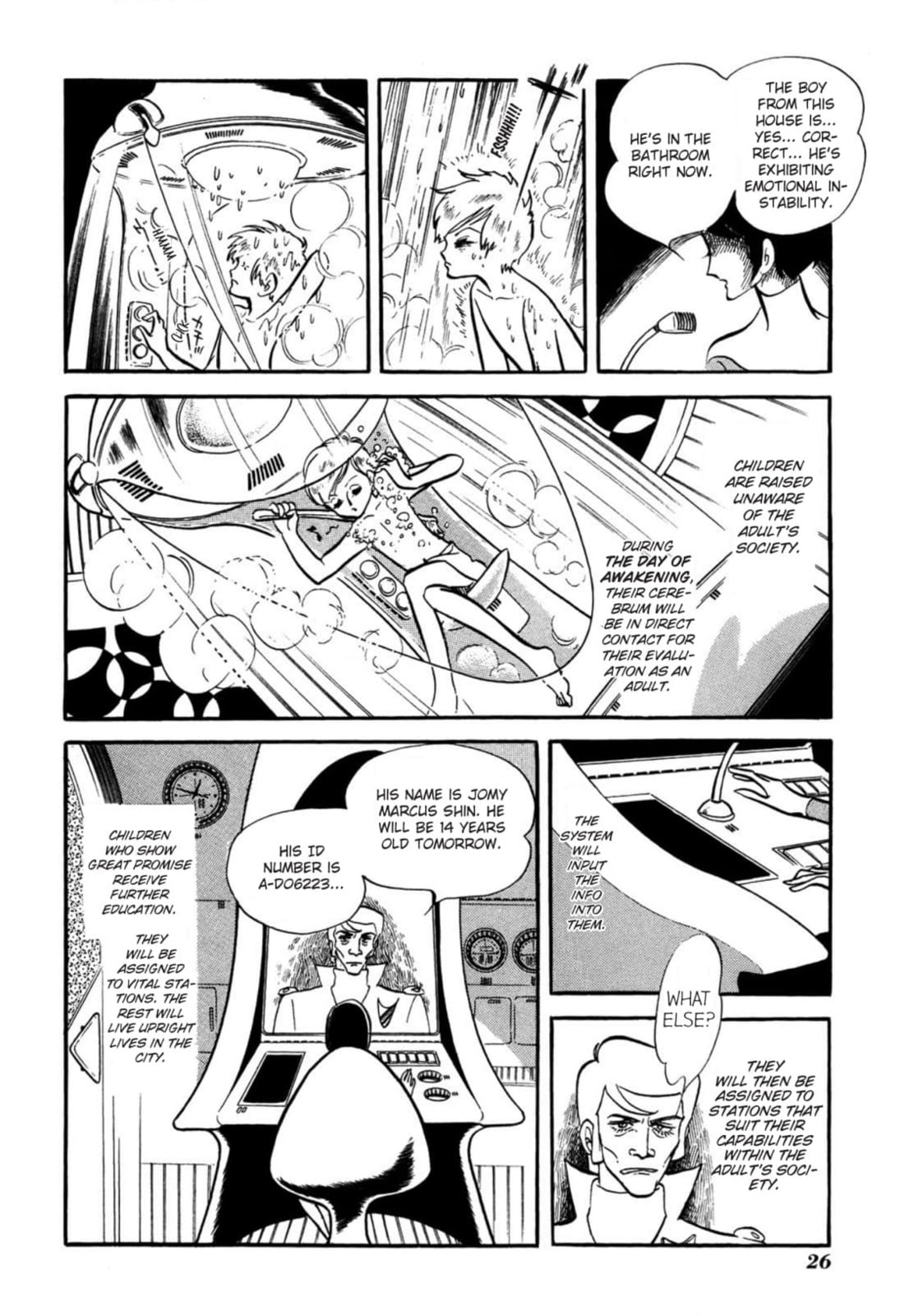 Read To Terra... chapter 1 image 25 on Lezhin
