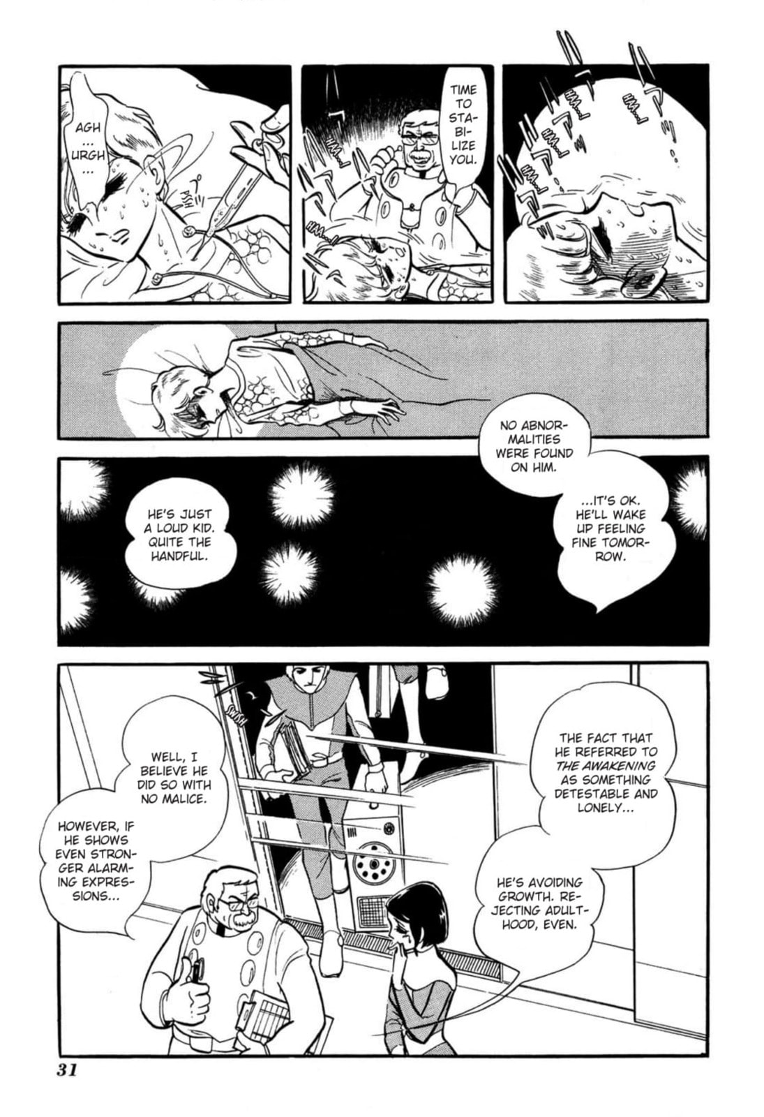Read To Terra... chapter 1 image 30 on Lezhin