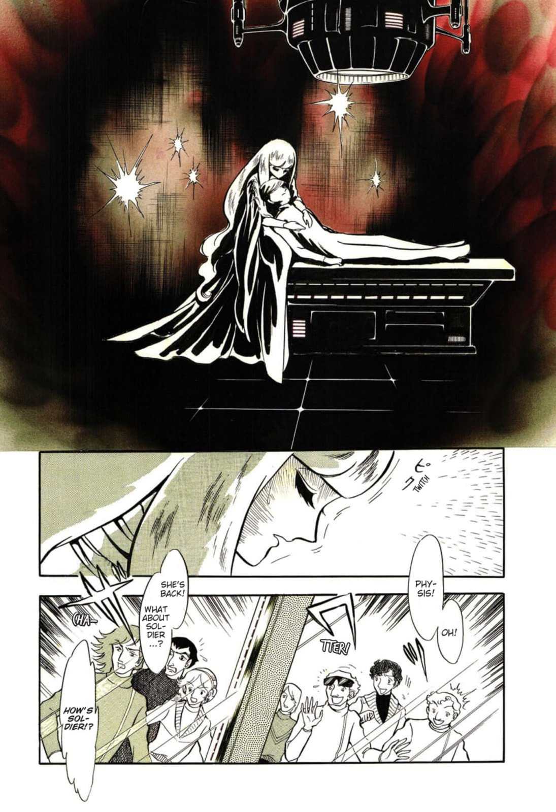 Read To Terra... chapter 10 image 7 on Lezhin