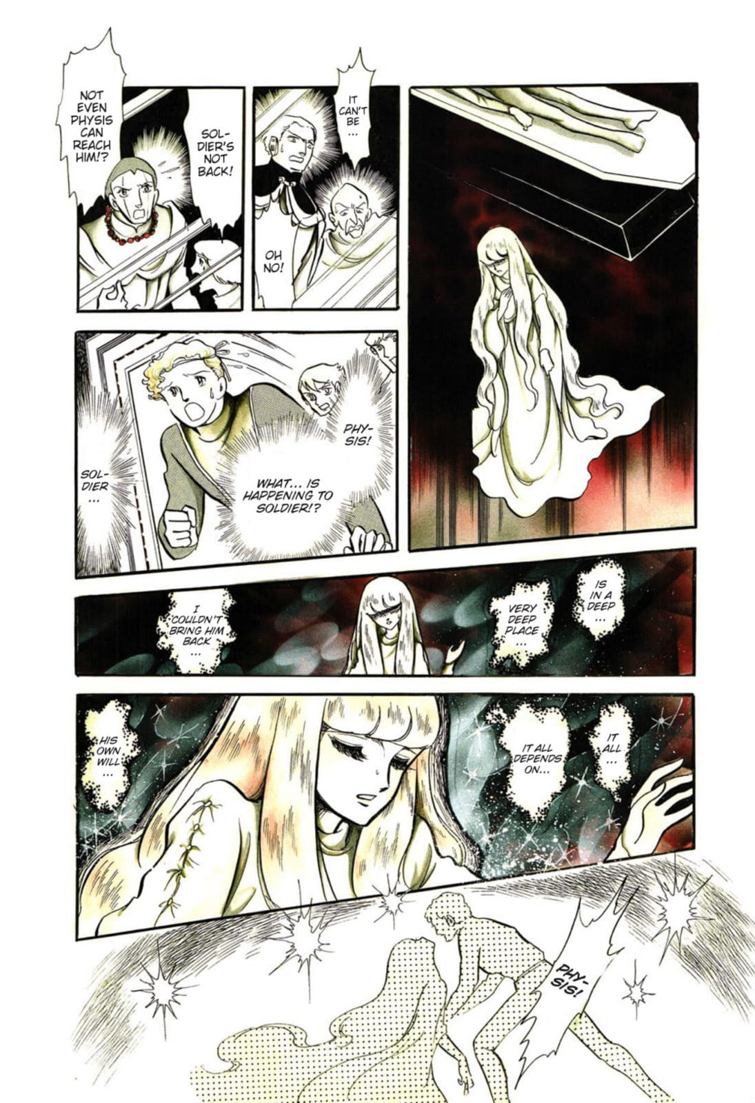 Read To Terra... chapter 10 image 8 on Lezhin